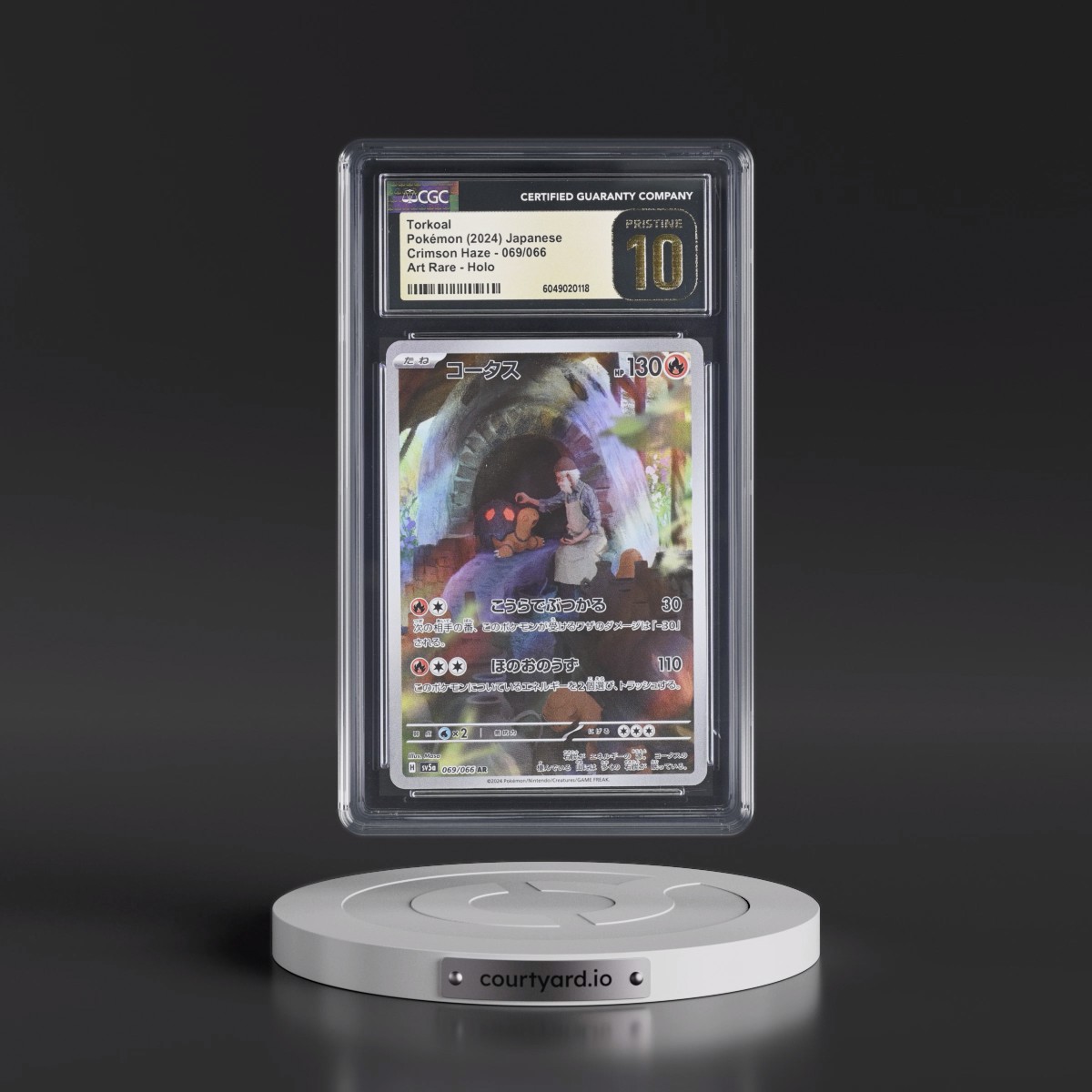 2024 Crimson Haze #069/066 Torkoal - Art Rare Holo (CGC 10 PRISTINE)