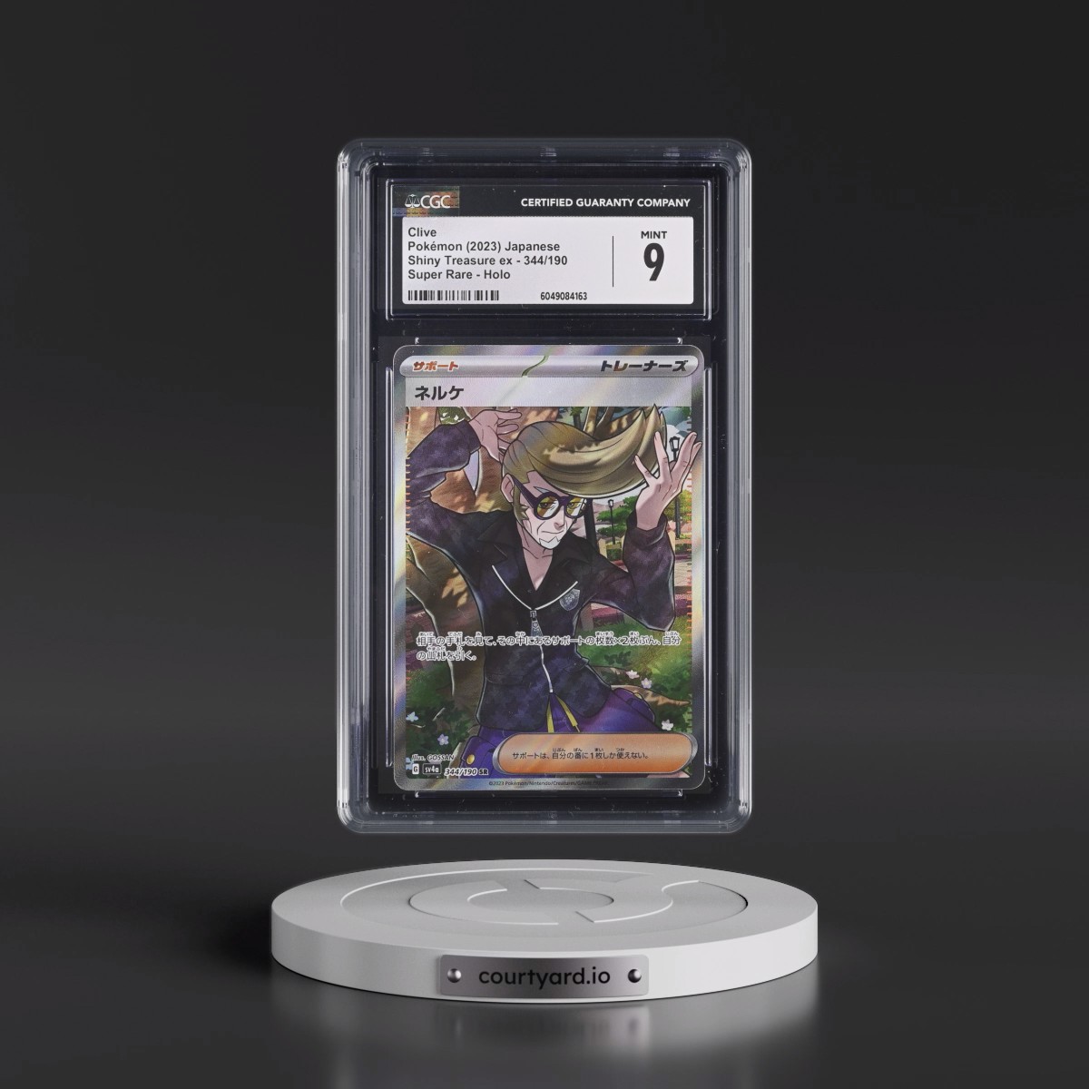 2023 Shiny Treasure ex #344/190 Clive - Super Rare Holo (CGC 9 MINT)