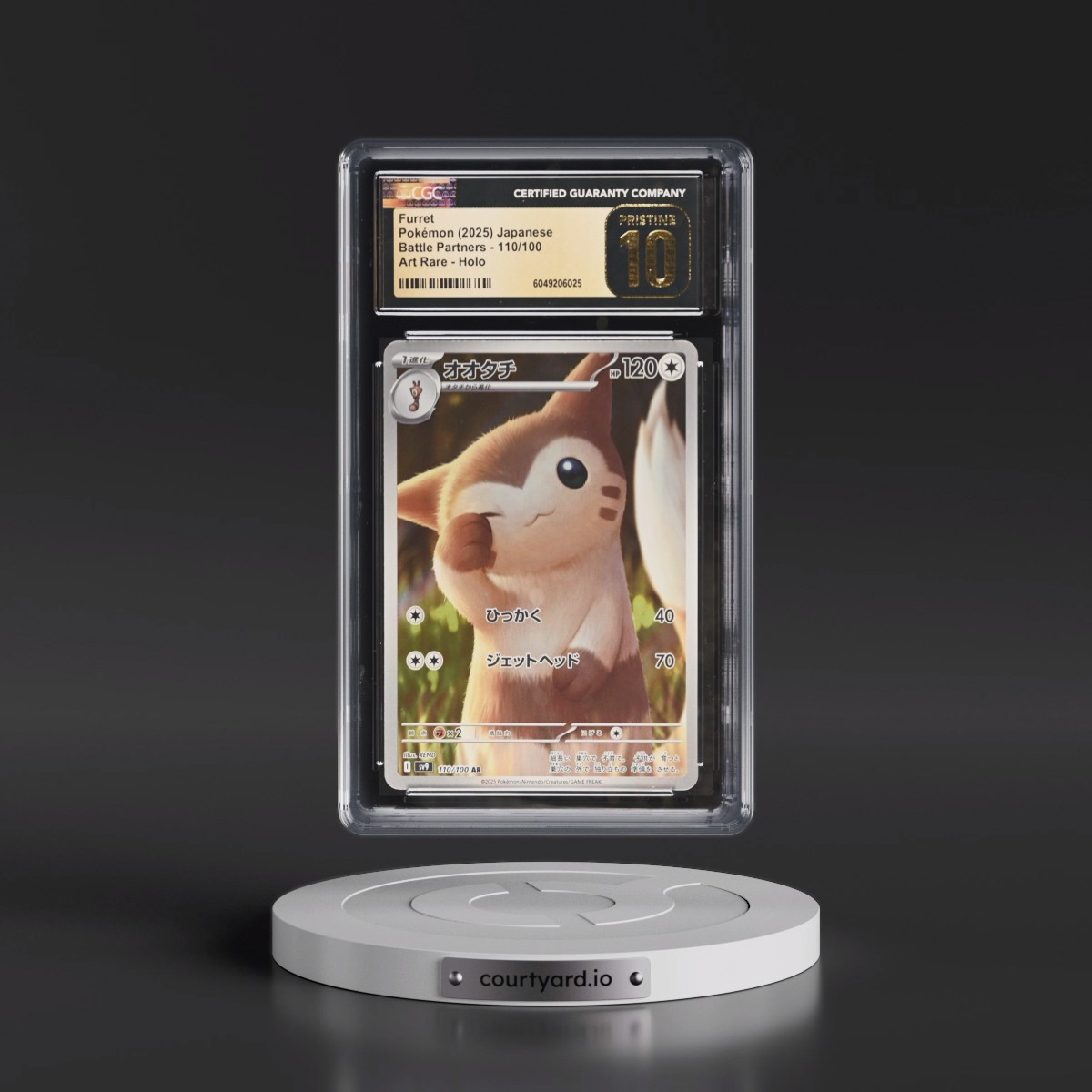 2025 Battle Partners - sv9 #110/100 Furret - Art Rare Holo (CGC 10 PRISTINE)