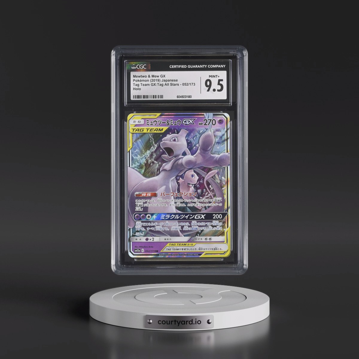 2019 TAG TEAM GX: Tag All Stars #052/173 Mewtwo & Mew GX - Holo (CGC 9.5 MINT+)