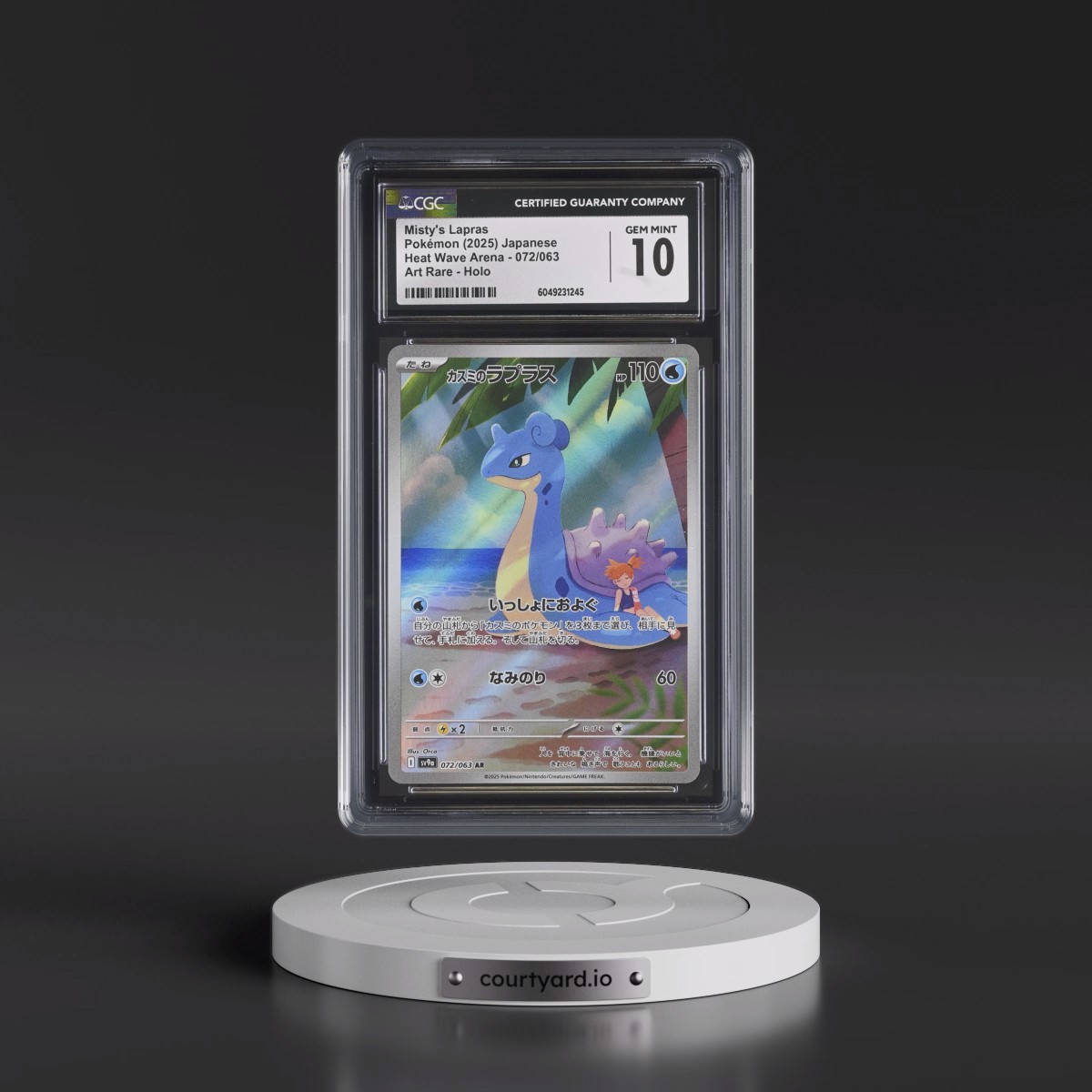 2025 Heat Wave Arena - sv9a #072/063 Misty's Lapras - Art Rare Holo (CGC 10 GEM MINT)
