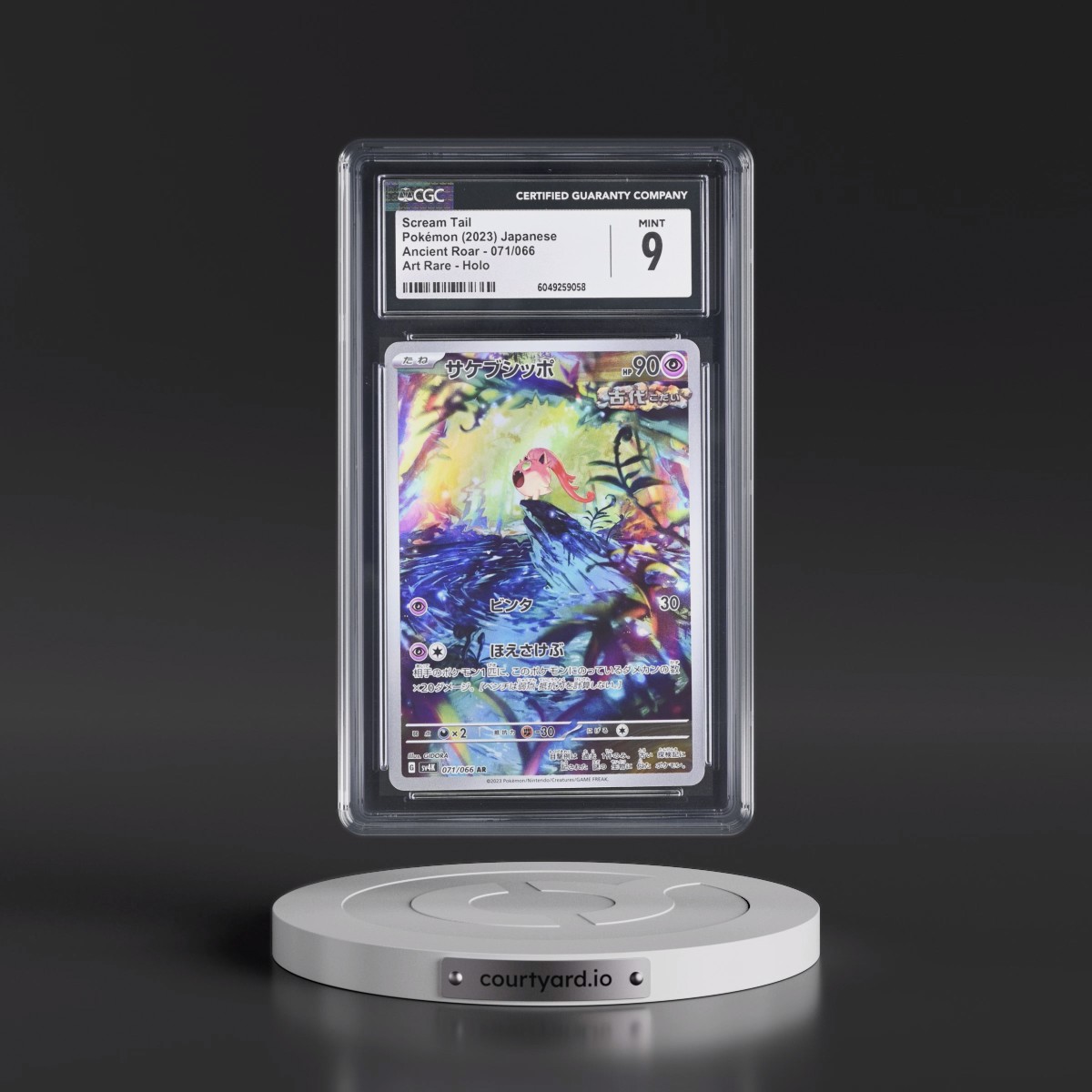 2023 Ancient Roar #071/066 Scream Tail - Art Rare Holo (CGC 9 MINT)
