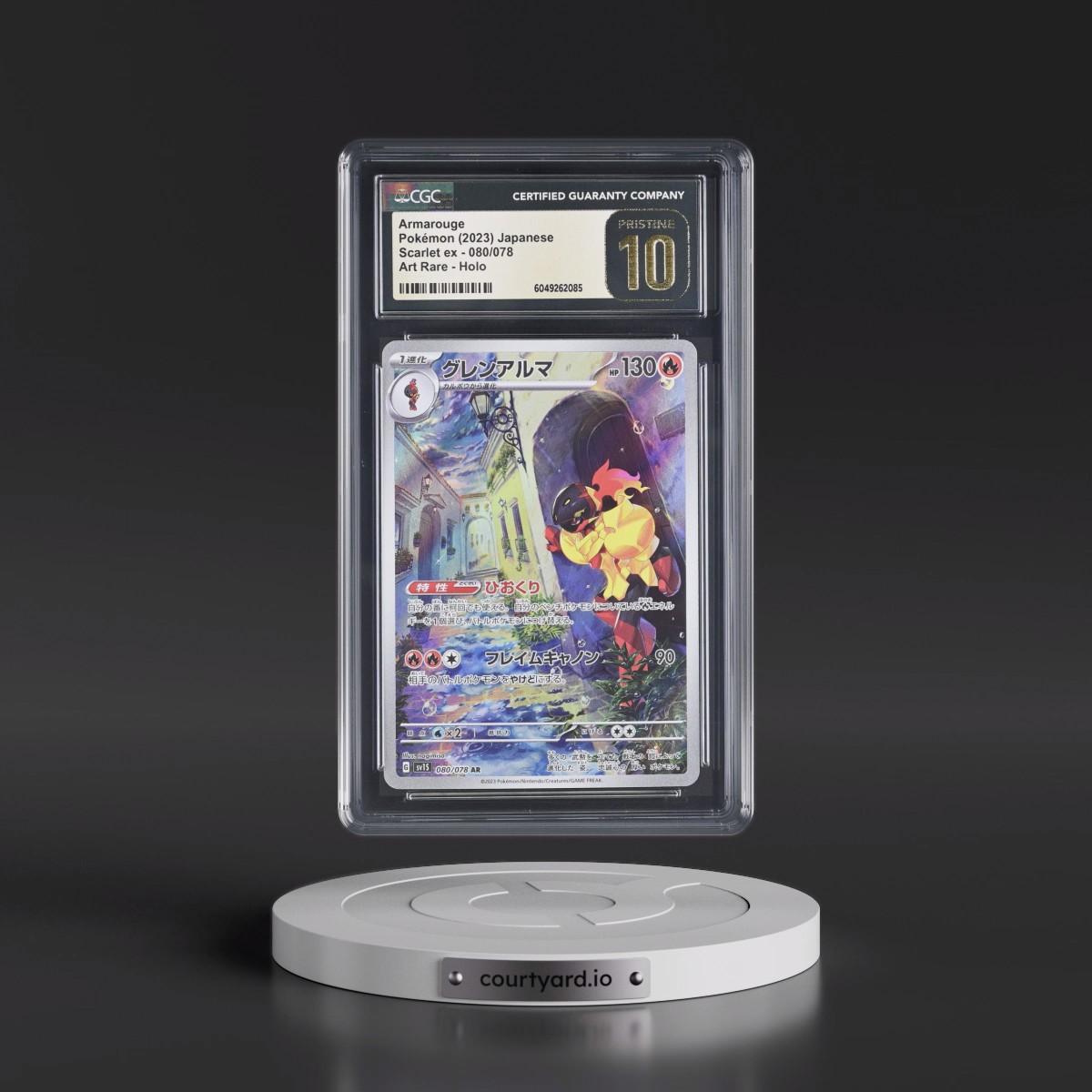 2023 Scarlet ex #080/078 Armarouge - Art Rare Holo (CGC 10 PRISTINE)