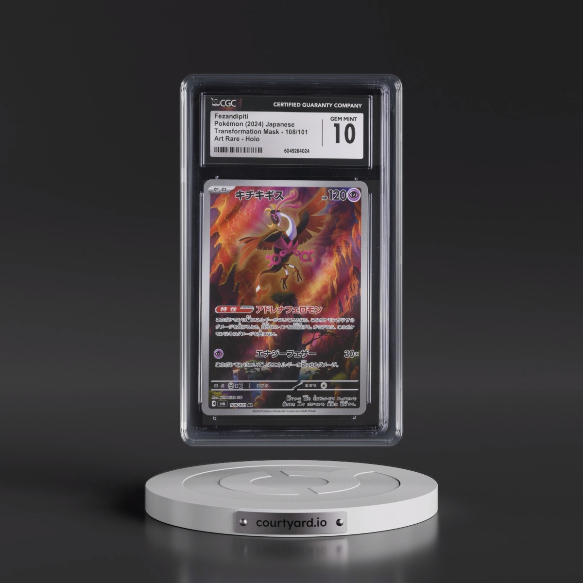 2024 Transformation Mask #108/101 Fezandipiti - Art Rare Holo (CGC 10 GEM MINT)