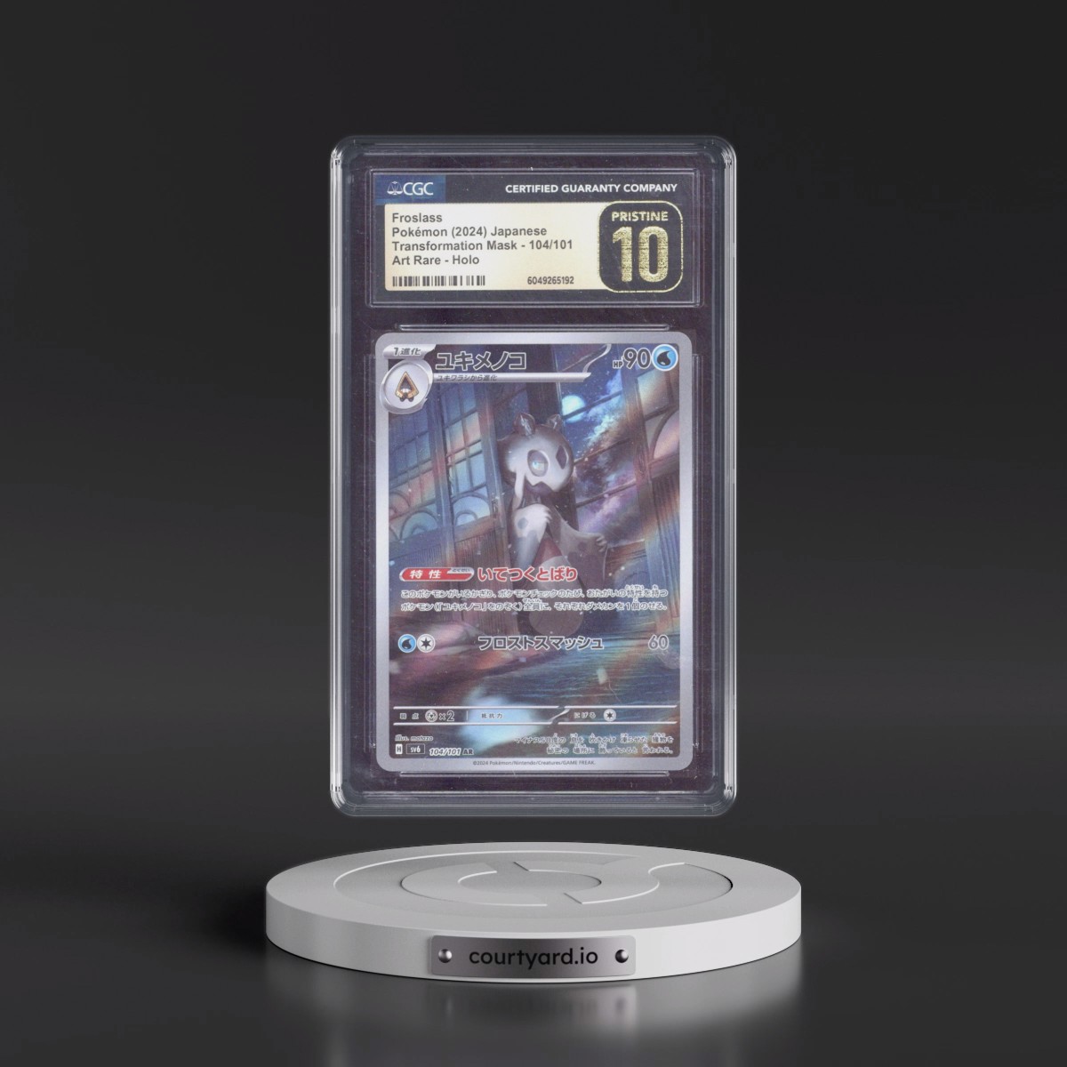 2024 Transformation Mask #104/101 Froslass - Art Rare Holo (CGC 10 PRISTINE)