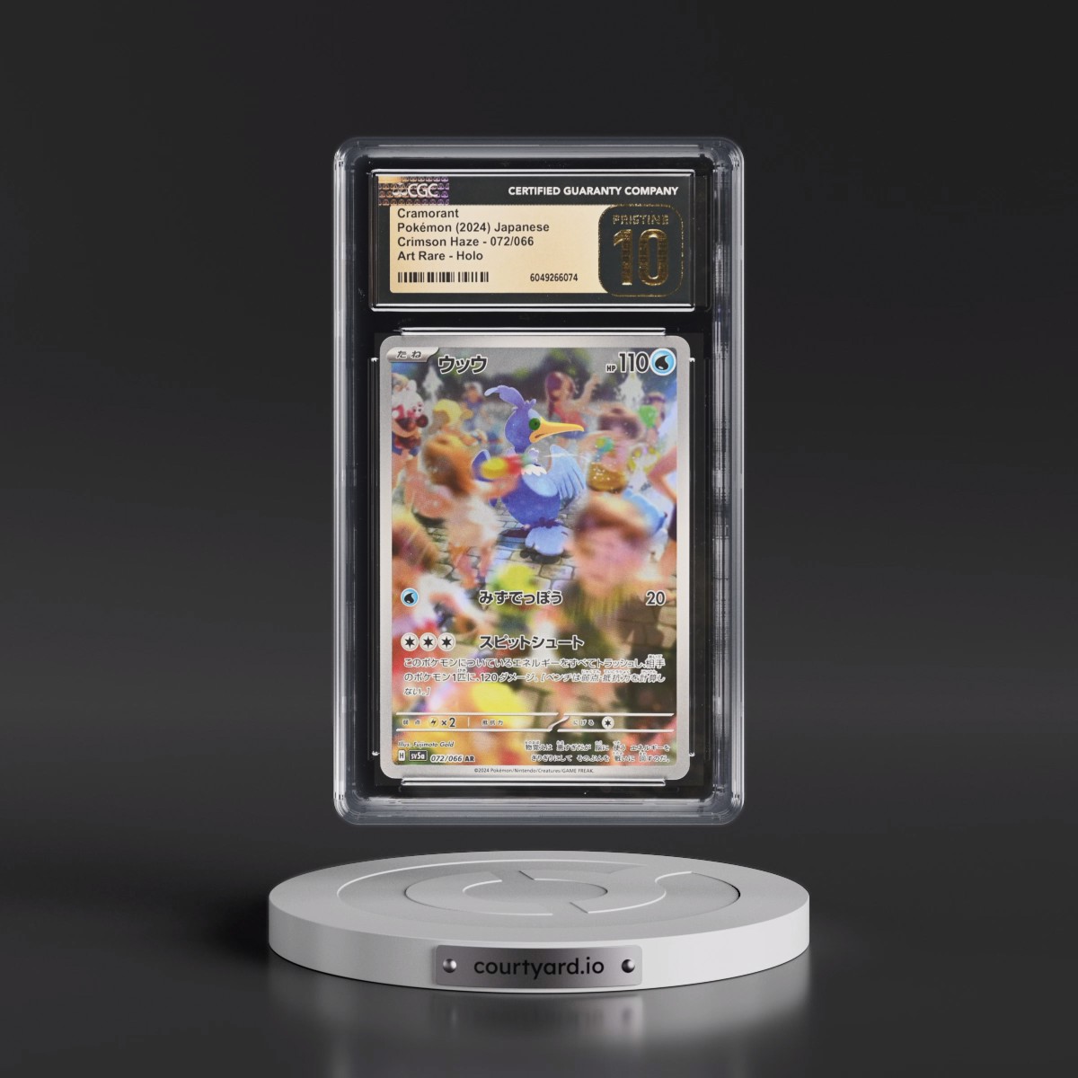 2024 Crimson Haze #072/066 Cramorant - Art Rare Holo (CGC 10 PRISTINE)