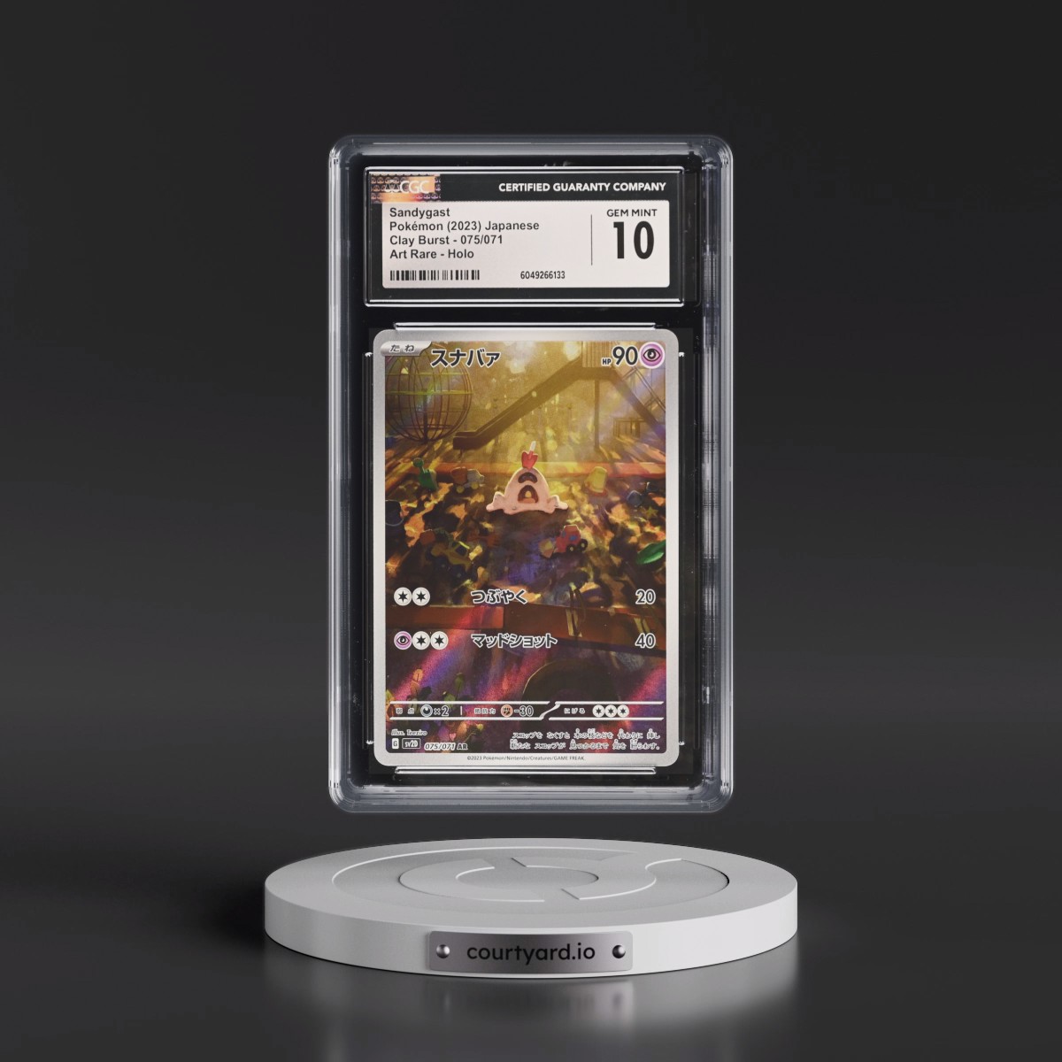 2023 Pokémon Sv2d-Clay Burst #075 Sandygast - Art Rare (CGC 10 GEM MINT)