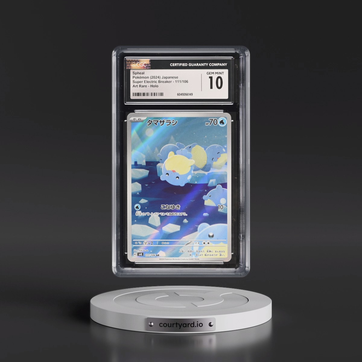 2024 Pokémon SV8-Super Electric Breaker #111 Spheal - Art Rare (CGC 10 GEM MINT)