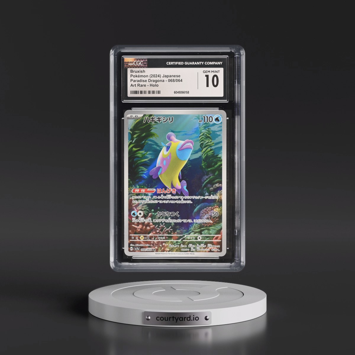 2024 Pokémon Sv7a-Paradise Dragona #068 Bruxish - Art Rare (CGC 10 GEM MINT)