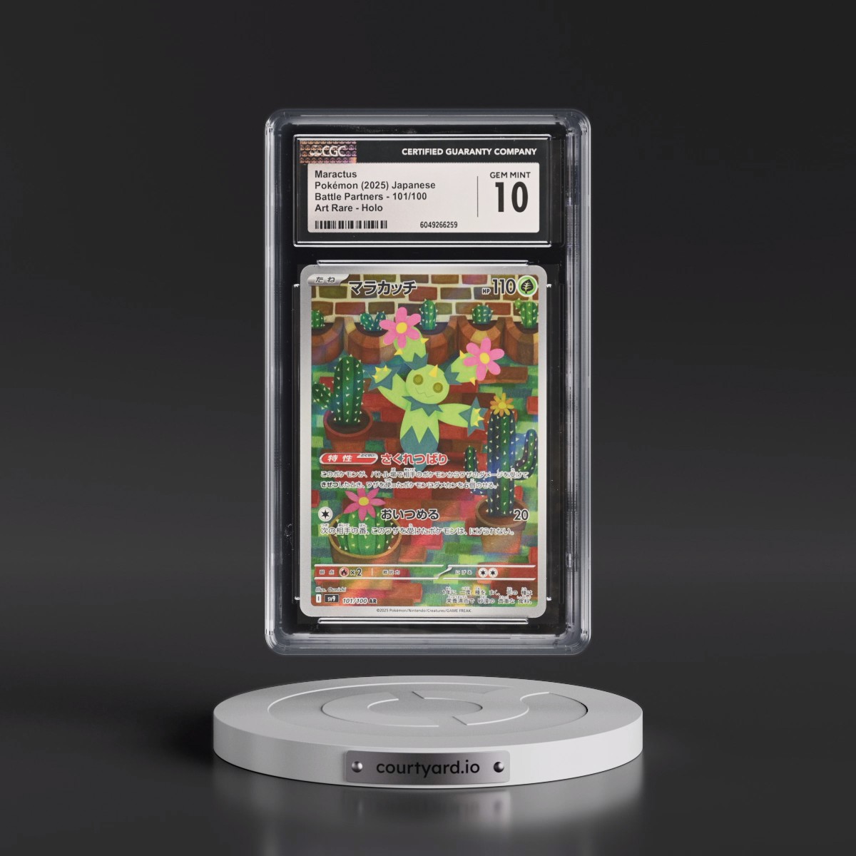 2025 Pokémon SV9-Battle Partners #101 Maractus - Art Rare (CGC 10 GEM MINT)
