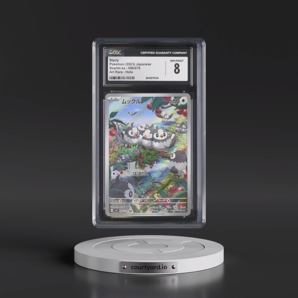 2023 Scarlet ex #090/078 Starly - Art Rare Holo (CGC 8 NM-MT)