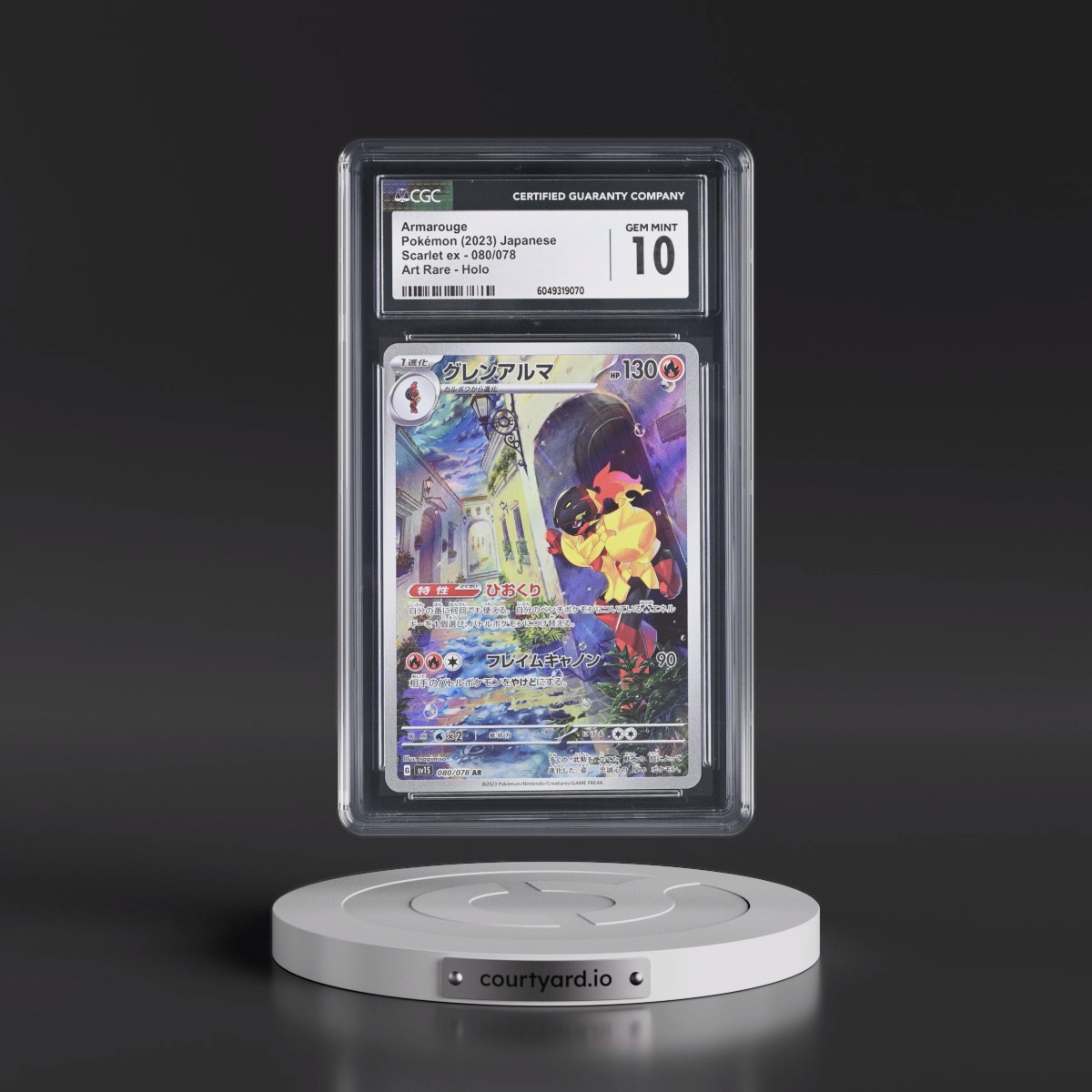 2023 Scarlet ex #080/078 Armarouge - Art Rare Holo (CGC 10 GEM MINT)
