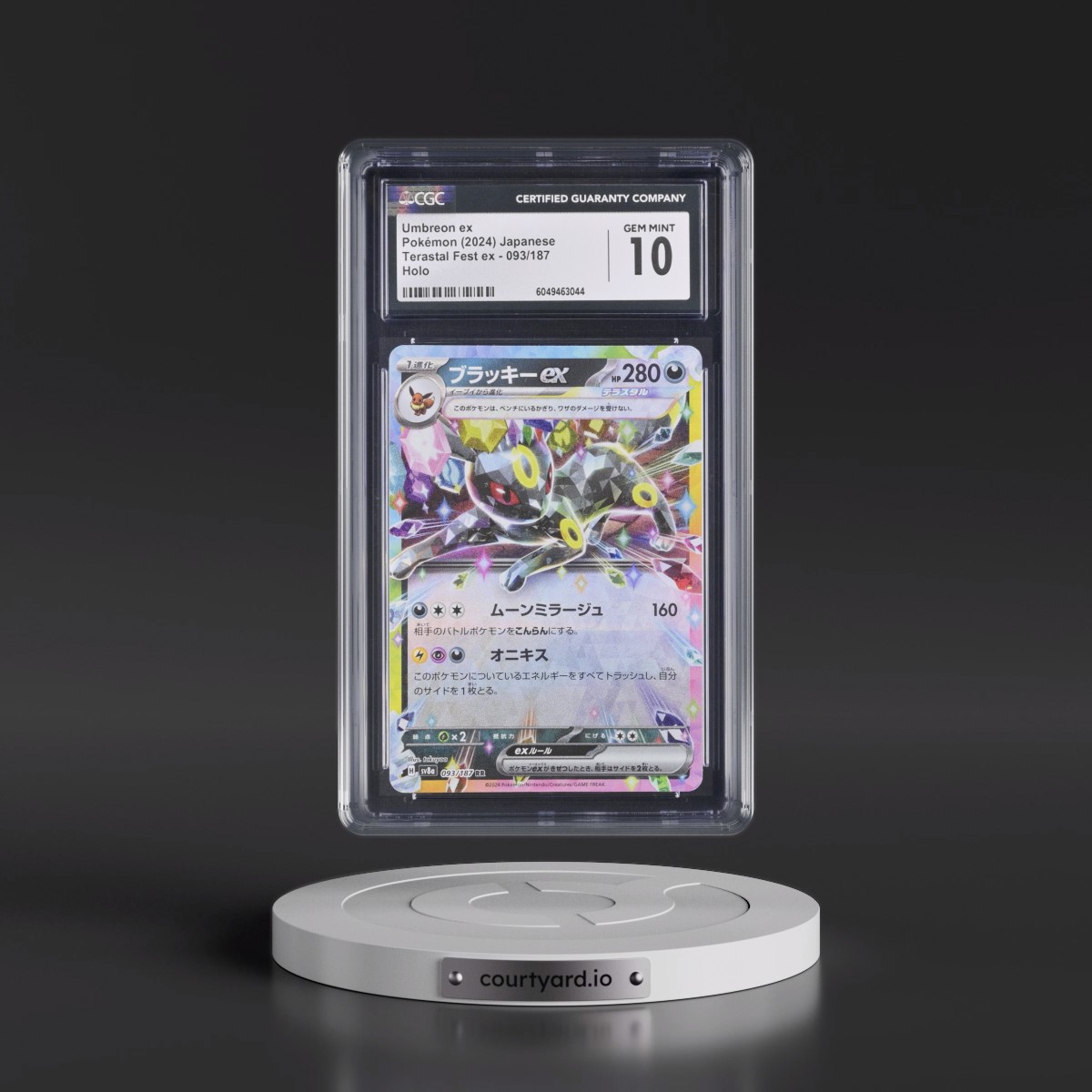 2024 High Class Pack: Terastal Fest ex - sv8a #093/187 Umbreon ex - Holo (CGC 10 GEM MINT)