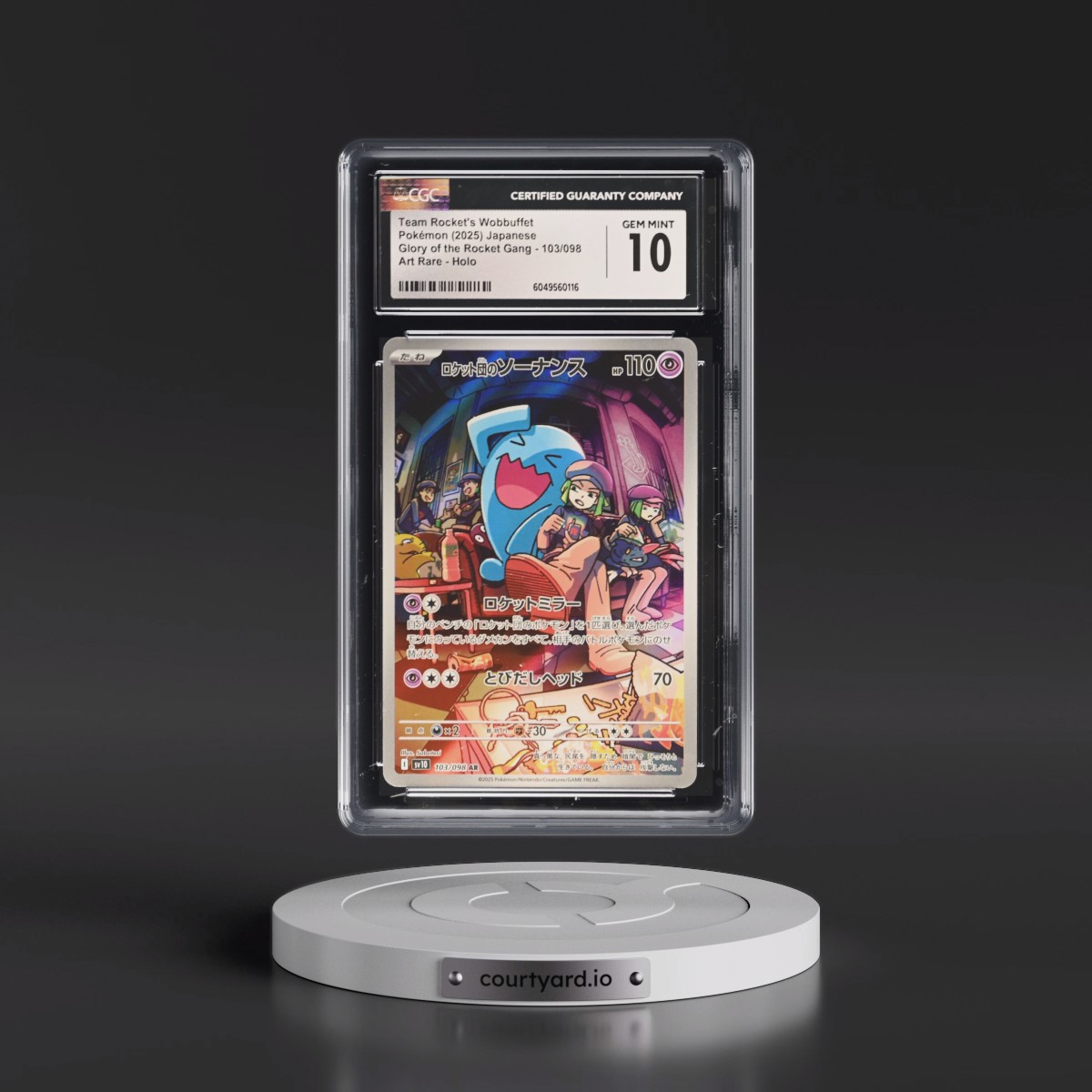 2025 Glory of the Rocket Gang - sv10 #103/098 Team Rocket's Wobbuffet - Art Rare Holo (CGC 10 GEM MINT)