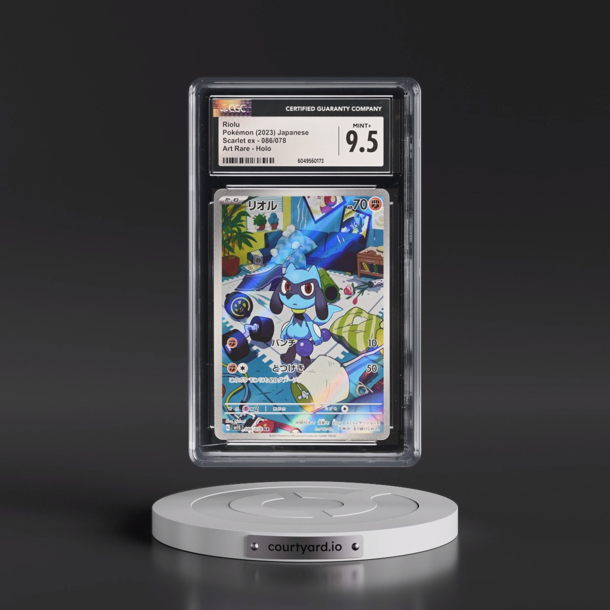 2023 Scarlet ex #086/078 Riolu - Art Rare Holo (CGC 9.5 MINT+)