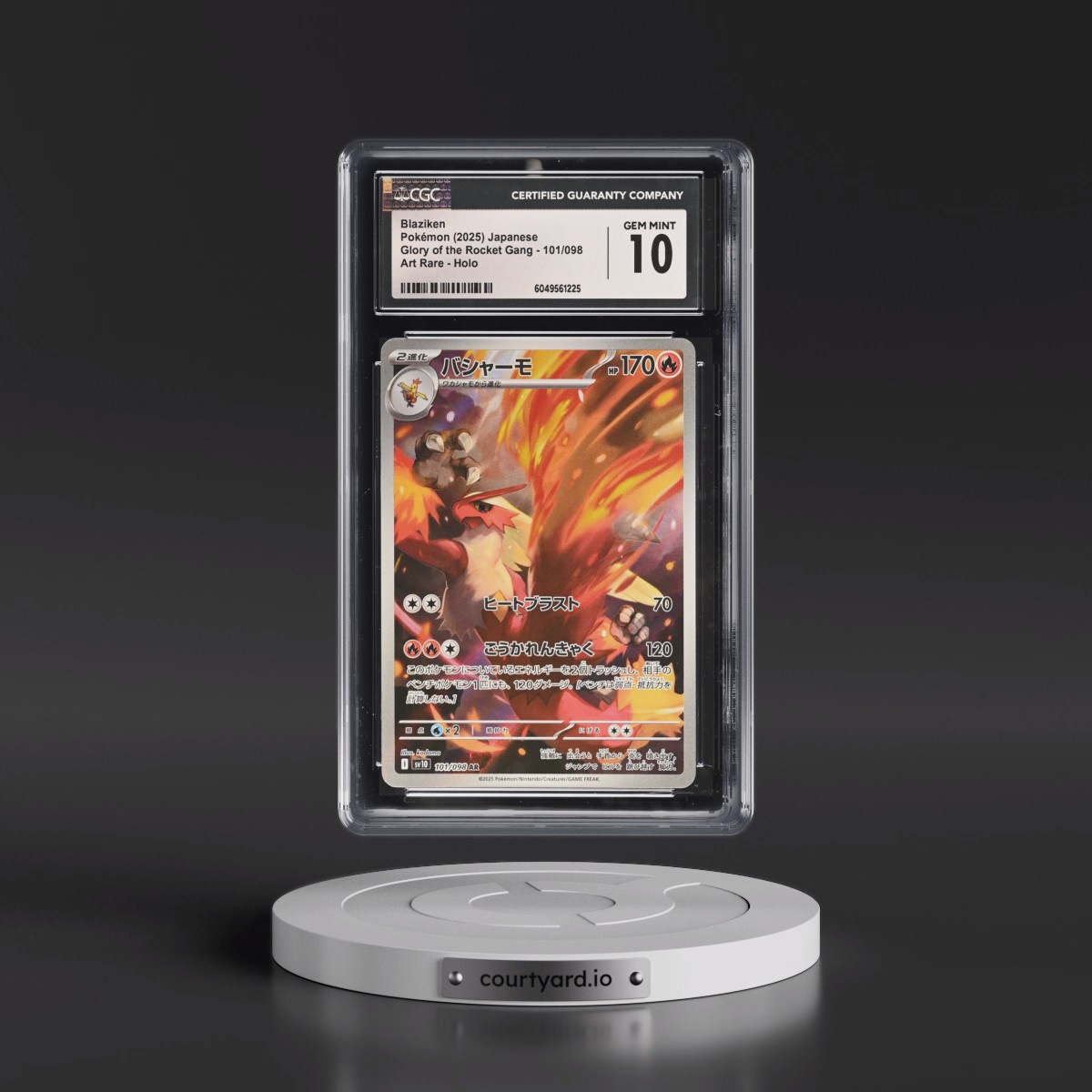 2025 Glory of the Rocket Gang - sv10 #101/098 Blaziken - Art Rare Holo (CGC 10 GEM MINT)