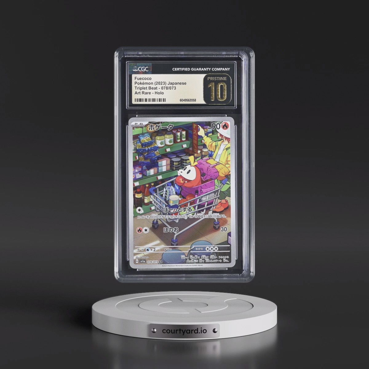 2023 Triplet Beat #078/073 Fuecoco - Art Rare Holo (CGC 10 PRISTINE)