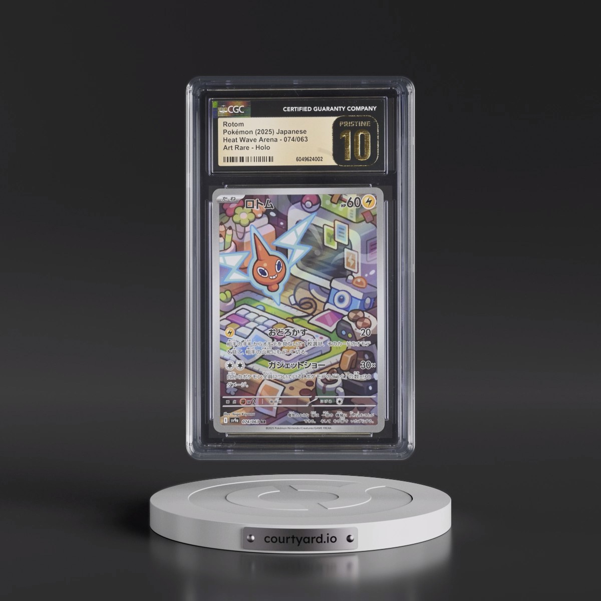 2025 Heat Wave Arena - sv9a #074/063 Rotom - Art Rare Holo (CGC 10 PRISTINE)