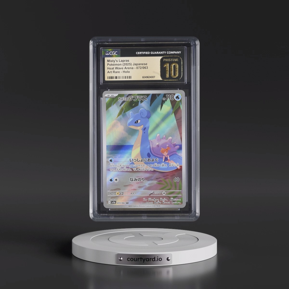 2025 Heat Wave Arena - sv9a #072/063 Misty's Lapras - Art Rare Holo (CGC 10 PRISTINE)