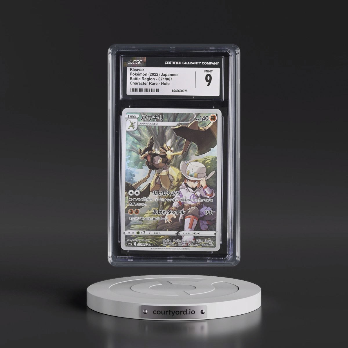 2022 Battle Region #071/067 Kleavor - Character Rare Holo (CGC 9 MINT)