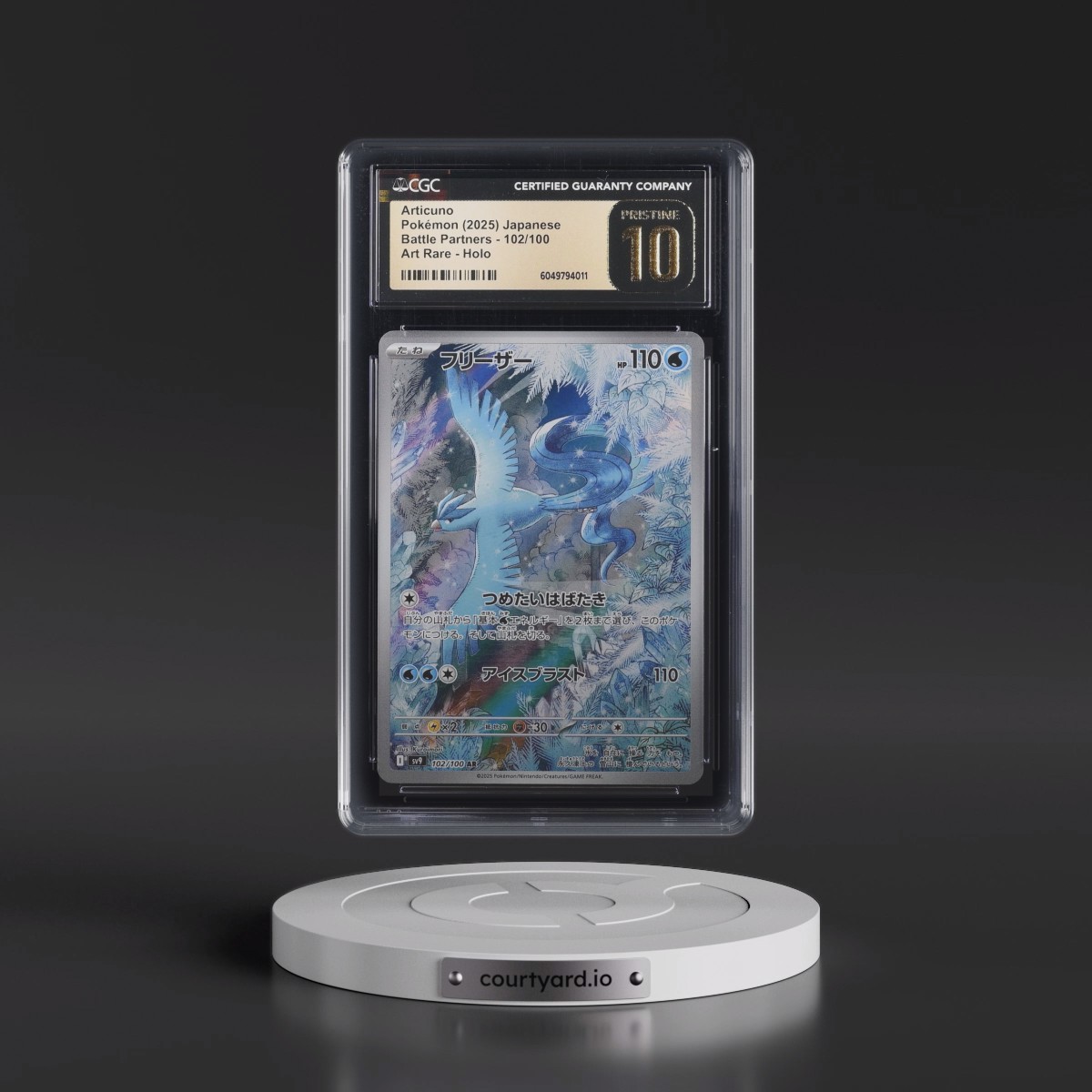 2025 Battle Partners - sv9 #102/100 Articuno - Art Rare Holo (CGC 10 PRISTINE)