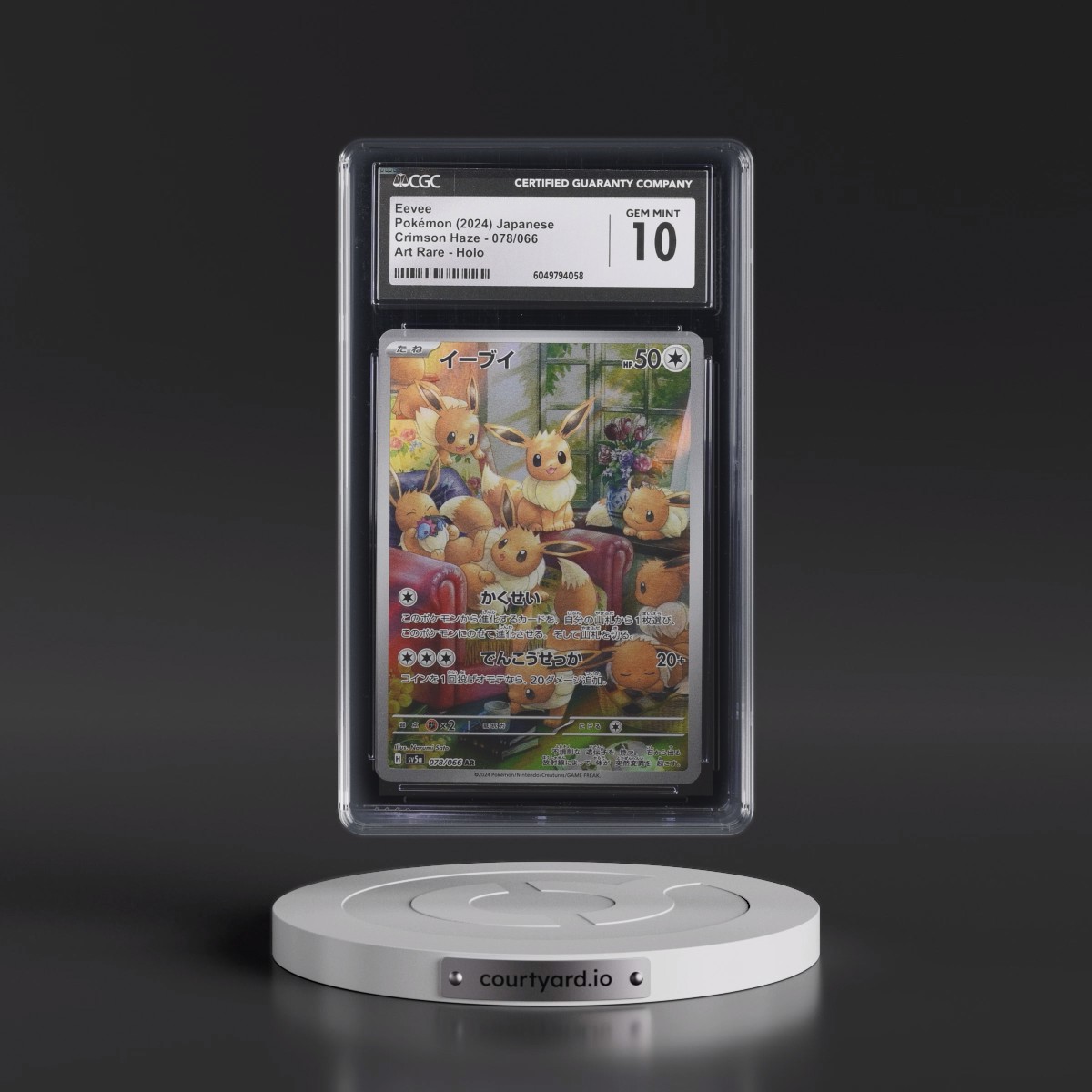 2024 Crimson Haze #078/066 Eevee - Art Rare Holo (CGC 10 GEM MINT)