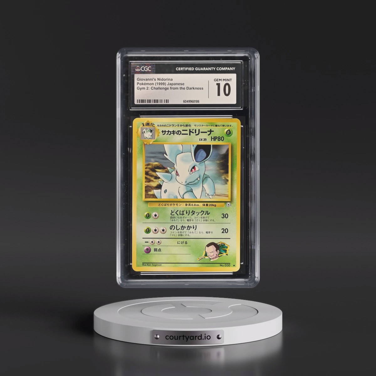1999 Gym 2: Challenge from the Darkness Giovanni's Nidorina (CGC 10 GEM MINT)