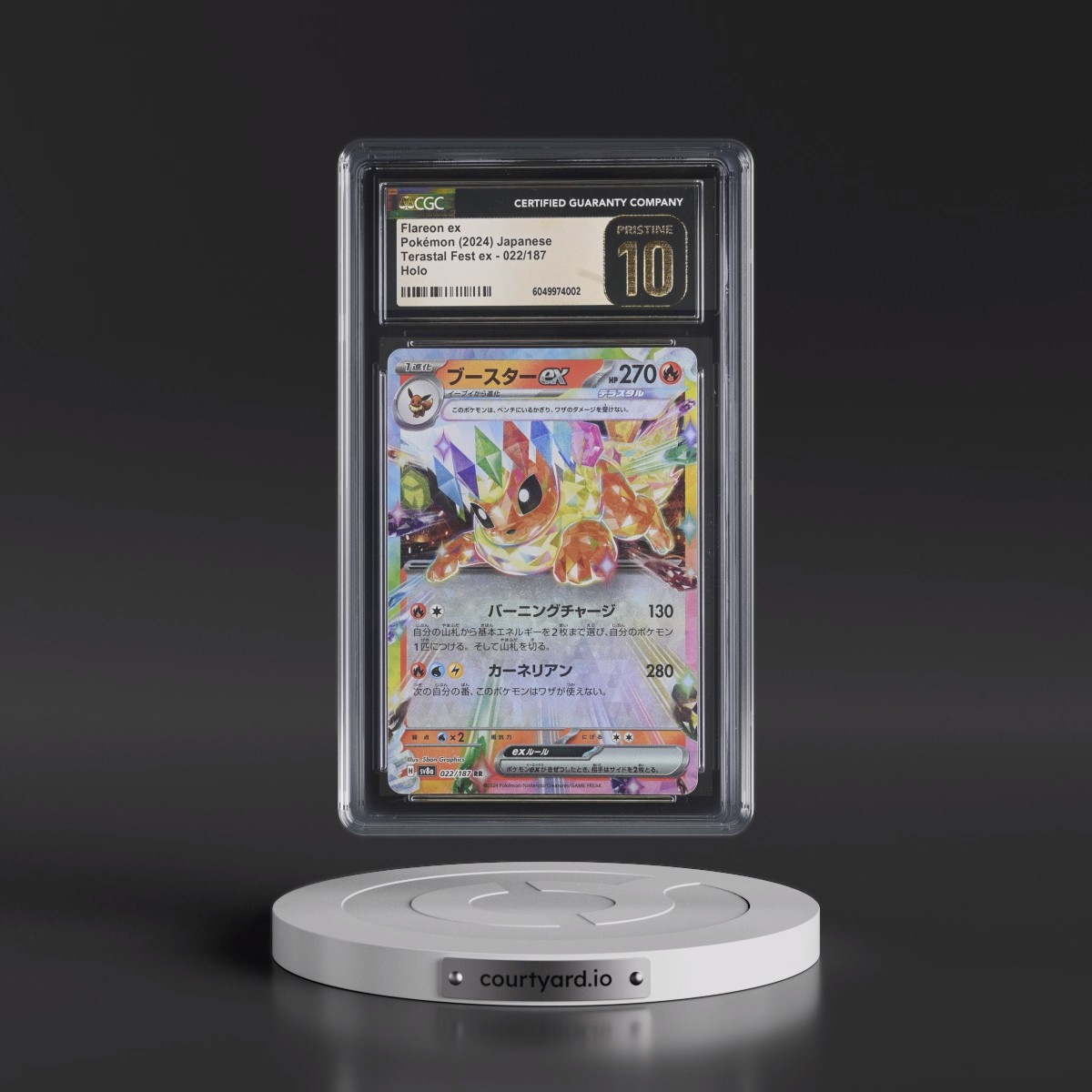 2024 Pokémon Sv8a-Terastal Fest EX #022 Flareon EX - Holo (CGC 10 PRISTINE)