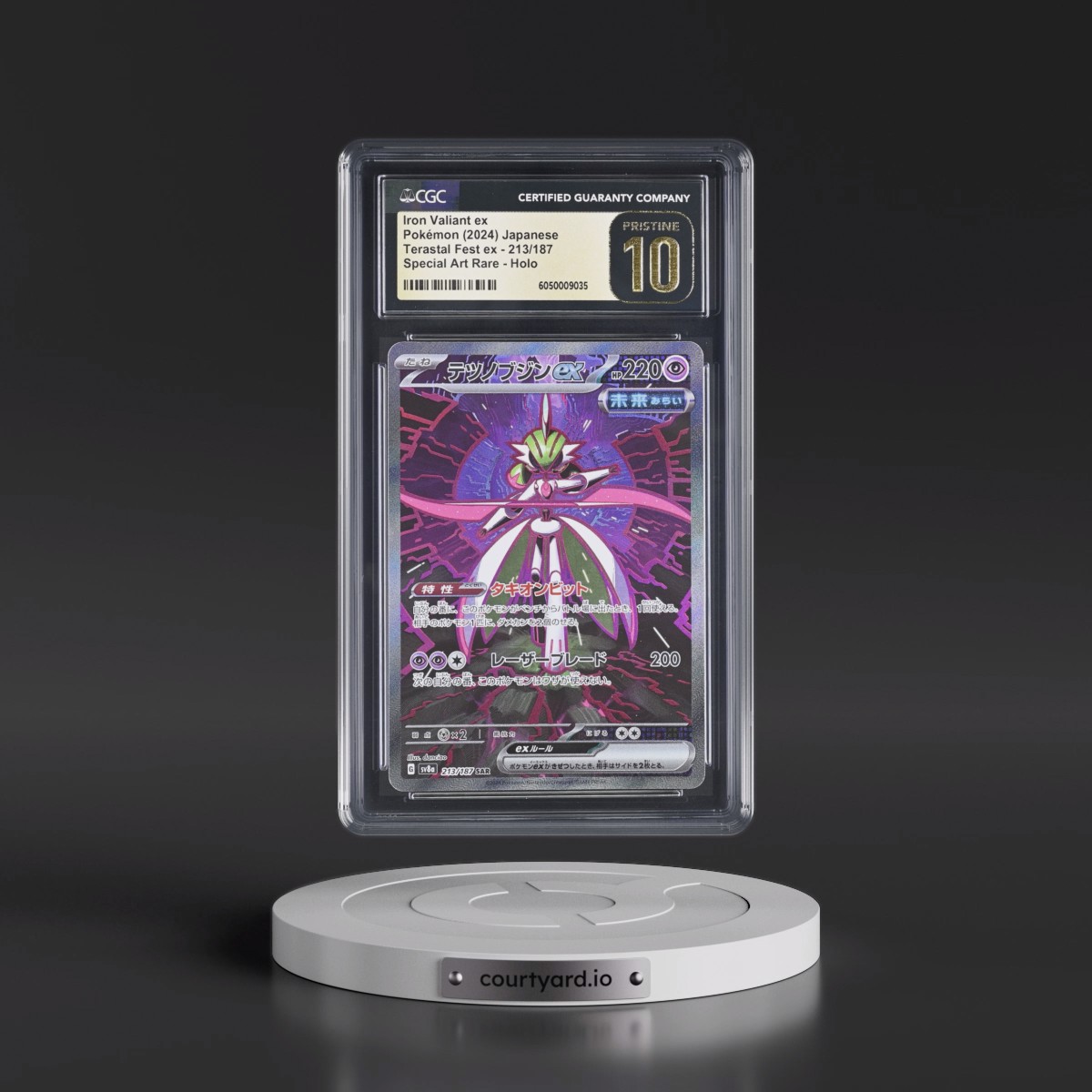 2024 High Class Pack: Terastal Fest ex - sv8a #213/187 Iron Valiant ex - Special Art Rare Holo (CGC 10 PRISTINE)