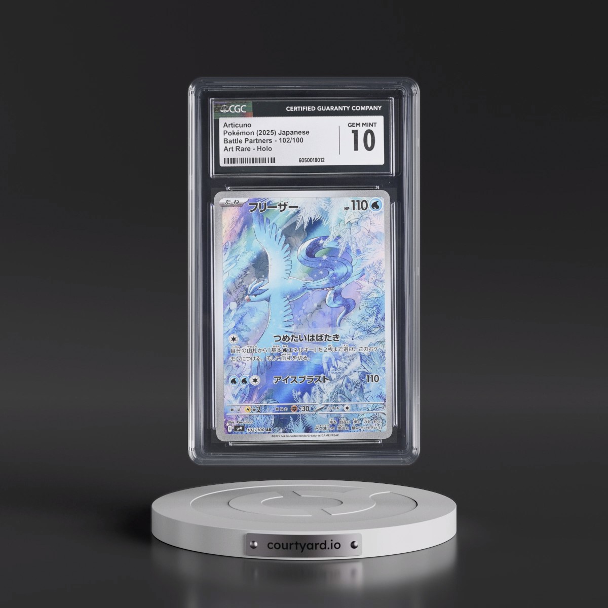 2025 Battle Partners - sv9 #102/100 Articuno - Art Rare Holo (CGC 10 GEM MINT)