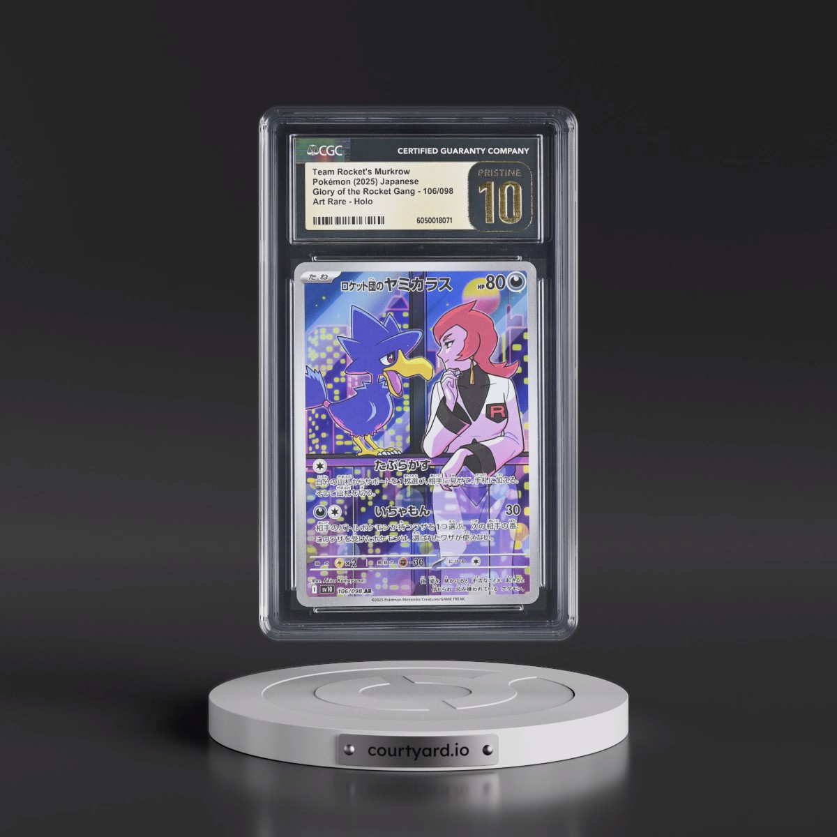 2025 Glory of the Rocket Gang - sv10 #106/098 Team Rocket's Murkrow - Art Rare Holo (CGC 10 PRISTINE)