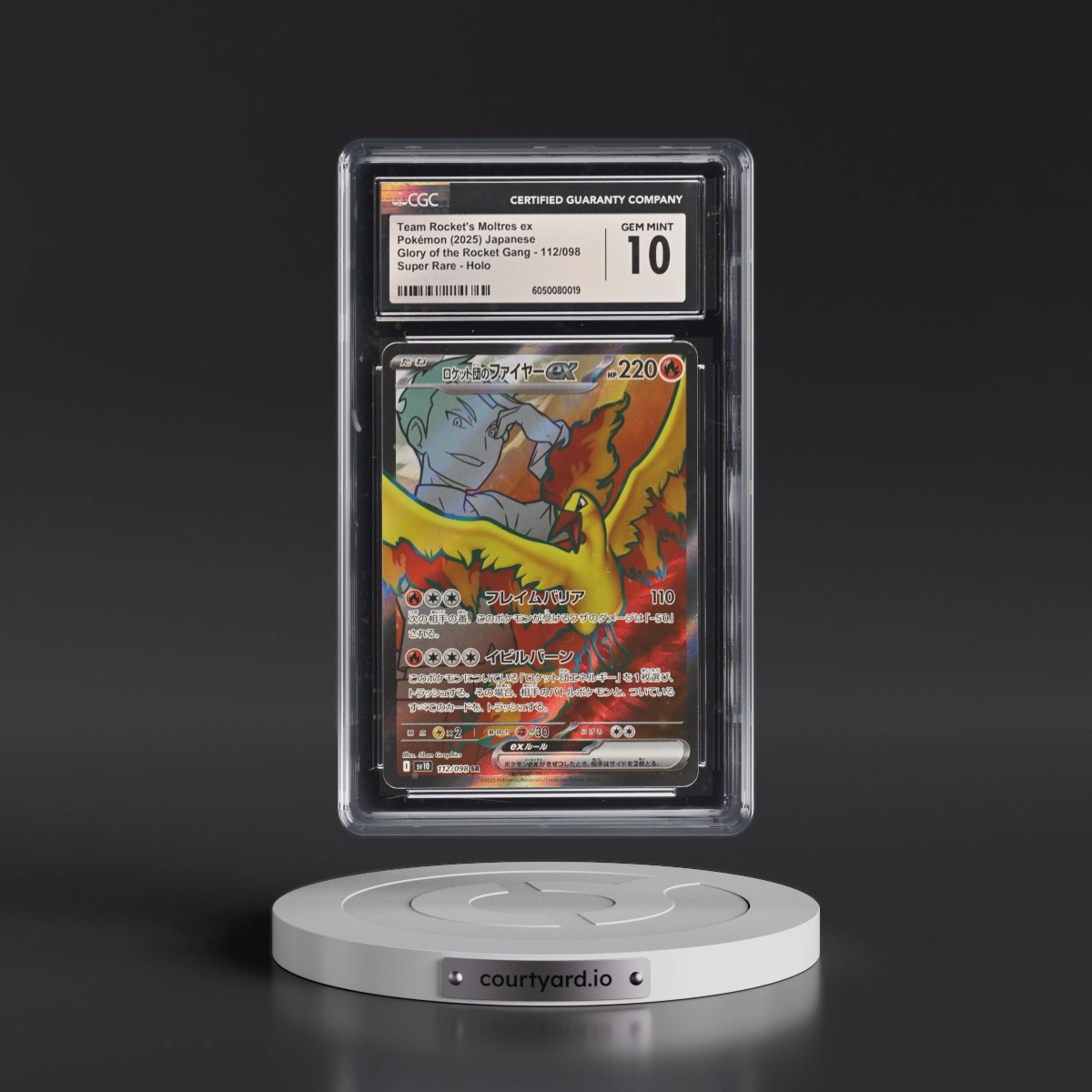 2025 Glory of the Rocket Gang - sv10 #112/098 Team Rocket's Moltres ex - Super Rare Holo (CGC 10 GEM MINT)
