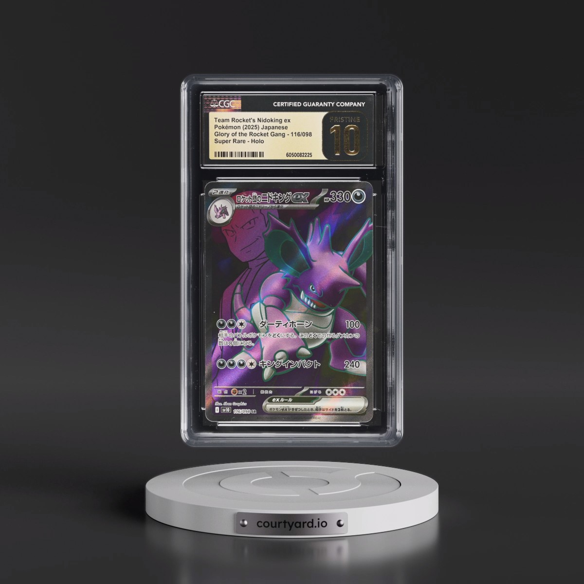 2025 Glory of the Rocket Gang - sv10 #116/098 Team Rocket's Nidoking ex - Super Rare Holo (CGC 10 PRISTINE)