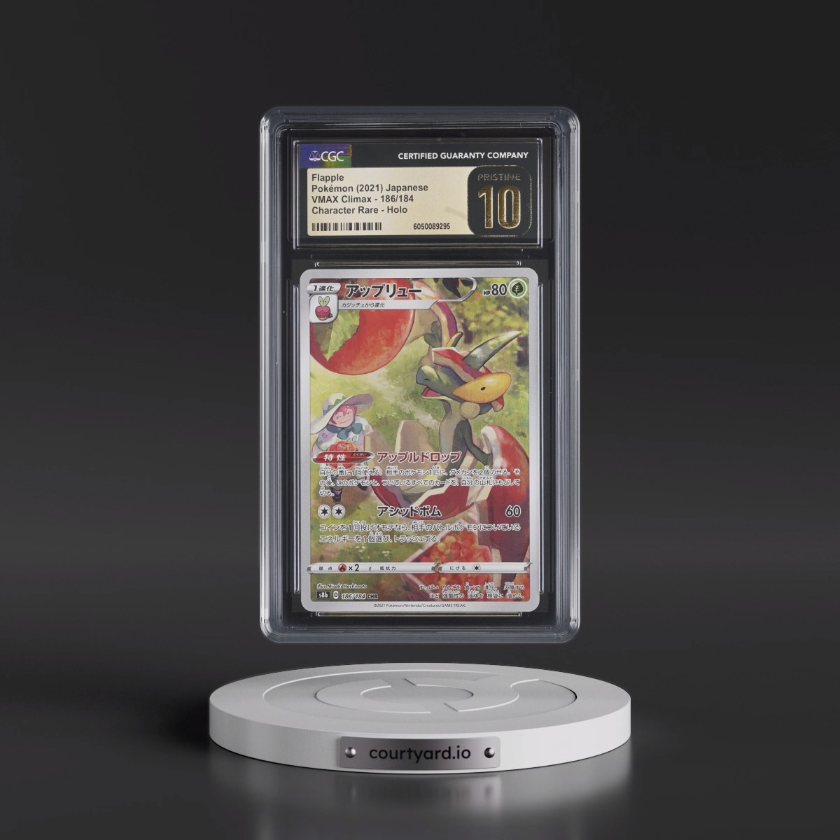 2021 VMAX Climax #186/184 Flapple - Character Rare Holo (CGC 10 PRISTINE)