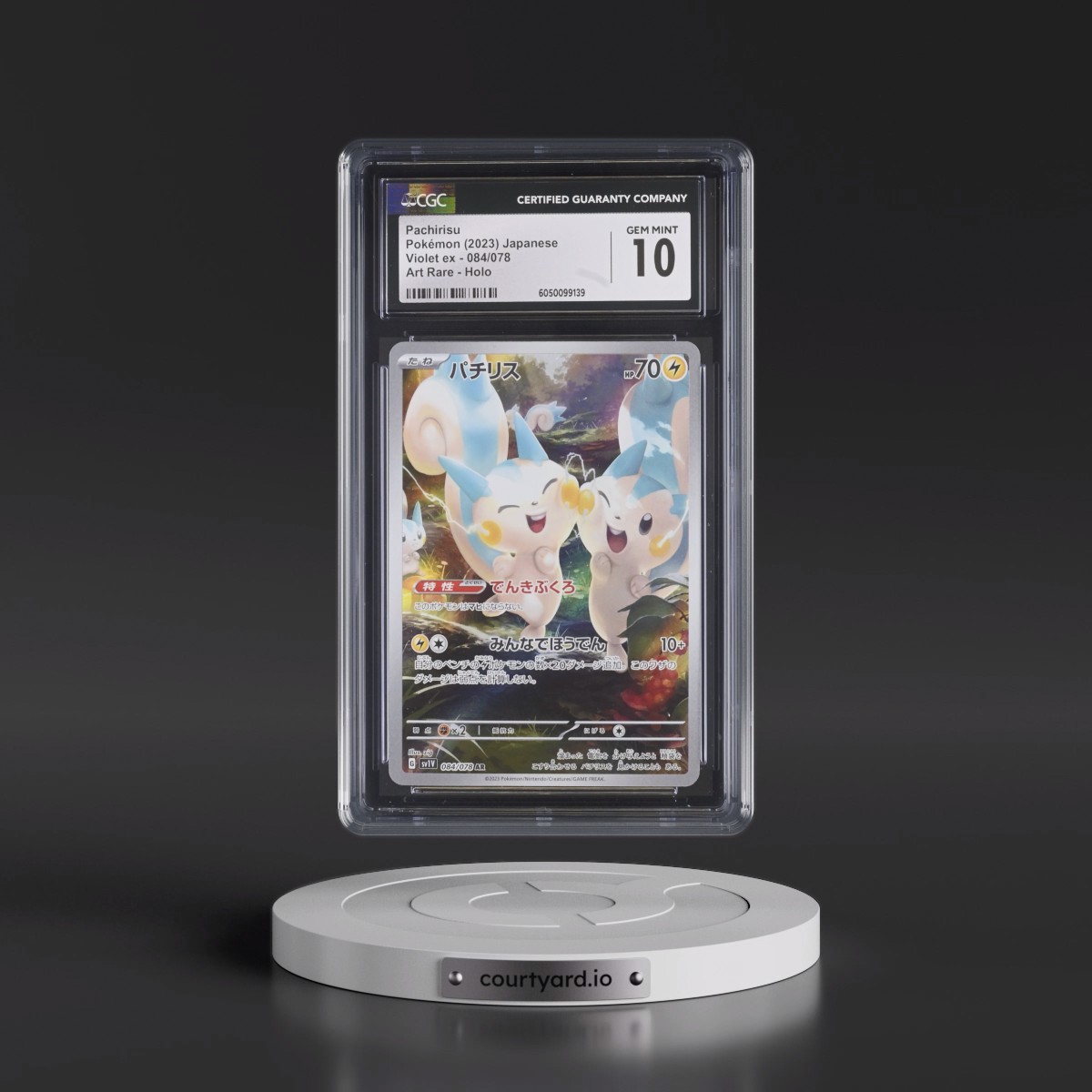 2023 Pokémon Sv1v-Violet EX #084 Pachirisu - Art Rare (CGC 10 GEM MINT)