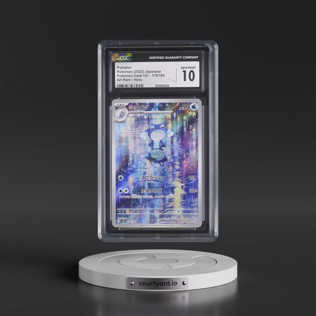 2023 Pokémon Card 151 #176/165 Poliwhirl - Art Rare Holo (CGC 10 GEM MINT)