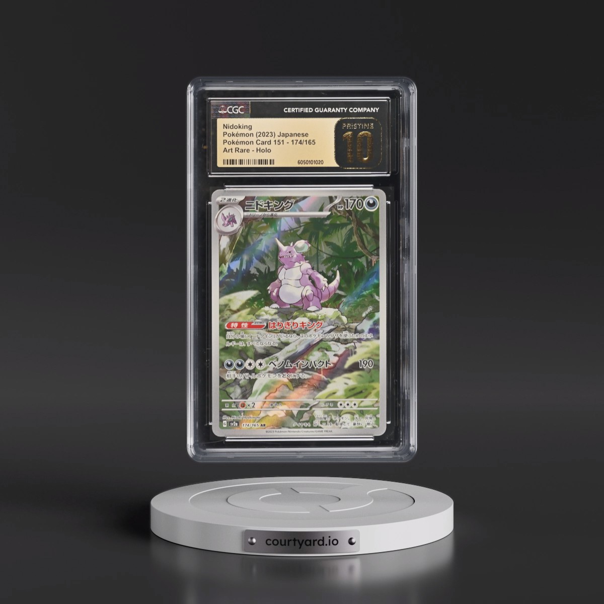 2023 Pokémon Card 151 #174/165 Nidoking - Art Rare Holo (CGC 10 PRISTINE)