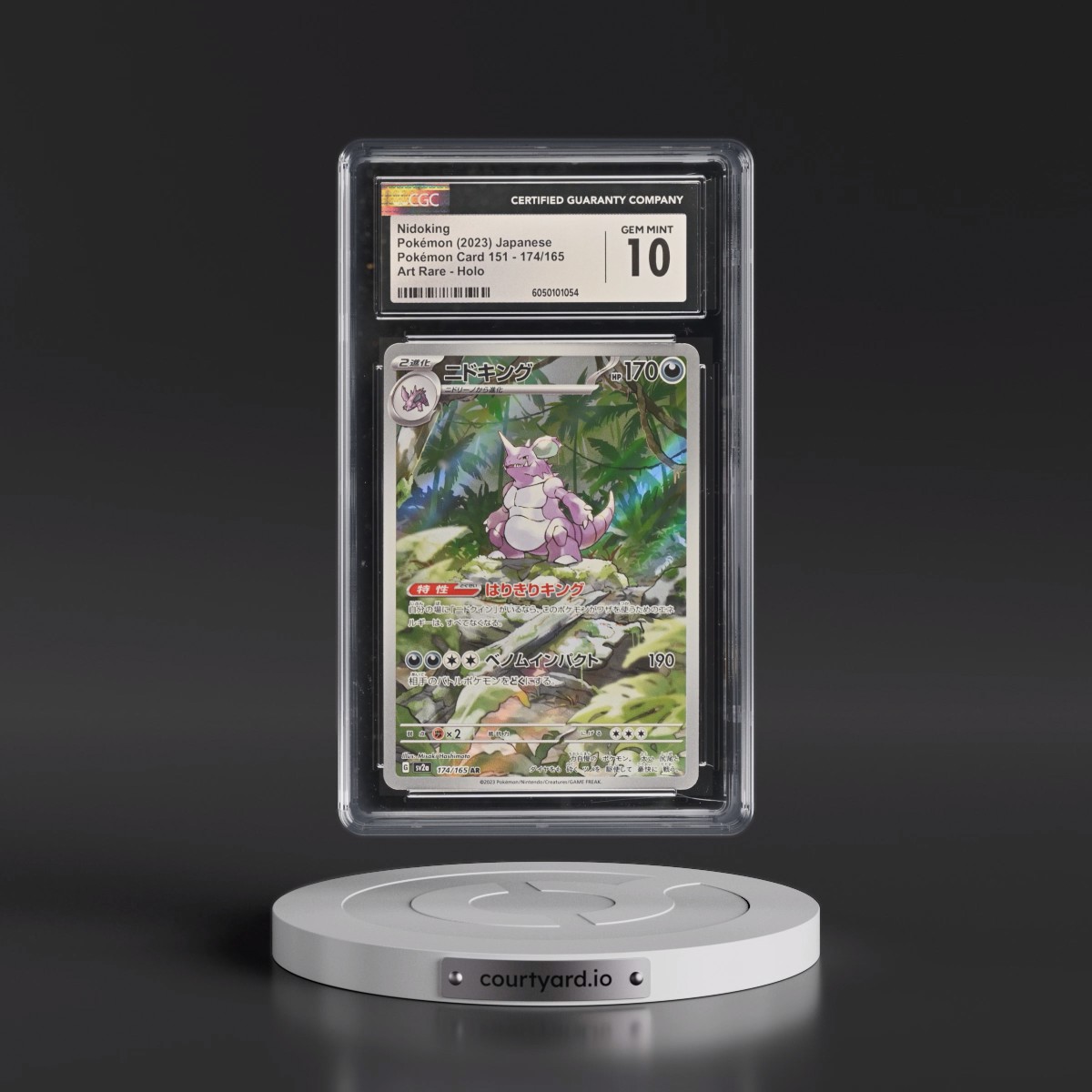 2023 Pokémon Card 151 #174/165 Nidoking - Art Rare Holo (CGC 10 GEM MINT)