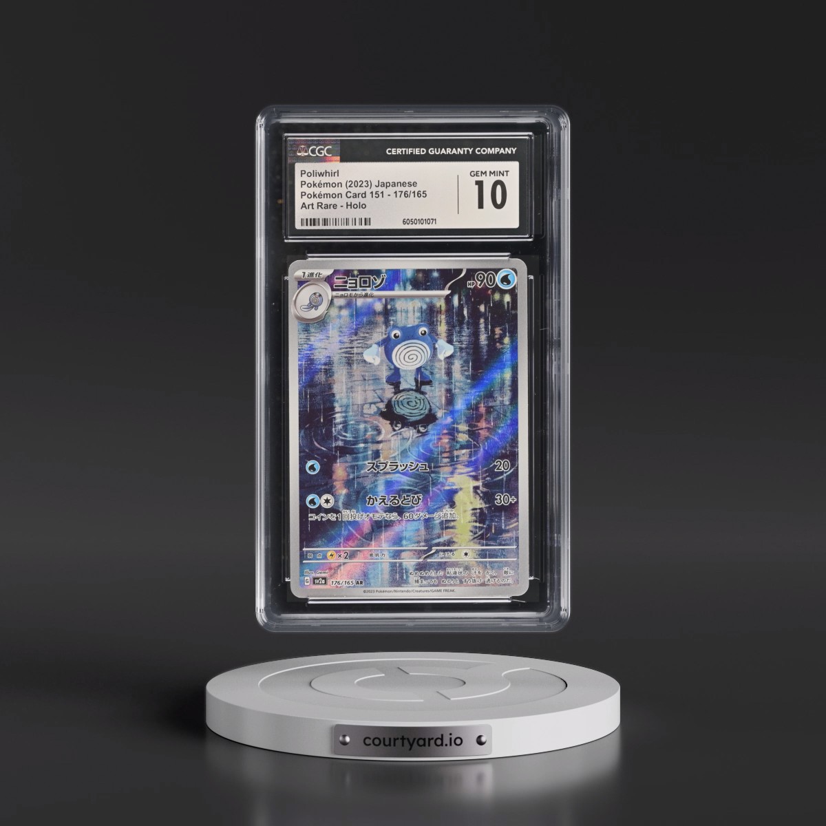 2023 Pokémon Card 151 #176/165 Poliwhirl - Art Rare Holo (CGC 10 GEM MINT)