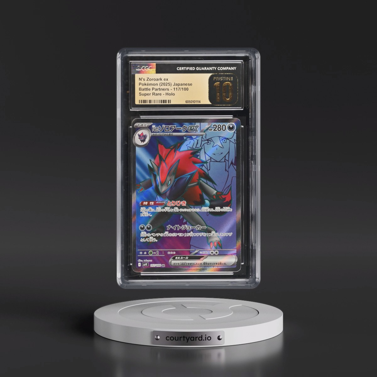 2025 Battle Partners - sv9 #117/100 N's Zoroark ex - Super Rare Holo (CGC 10 PRISTINE)