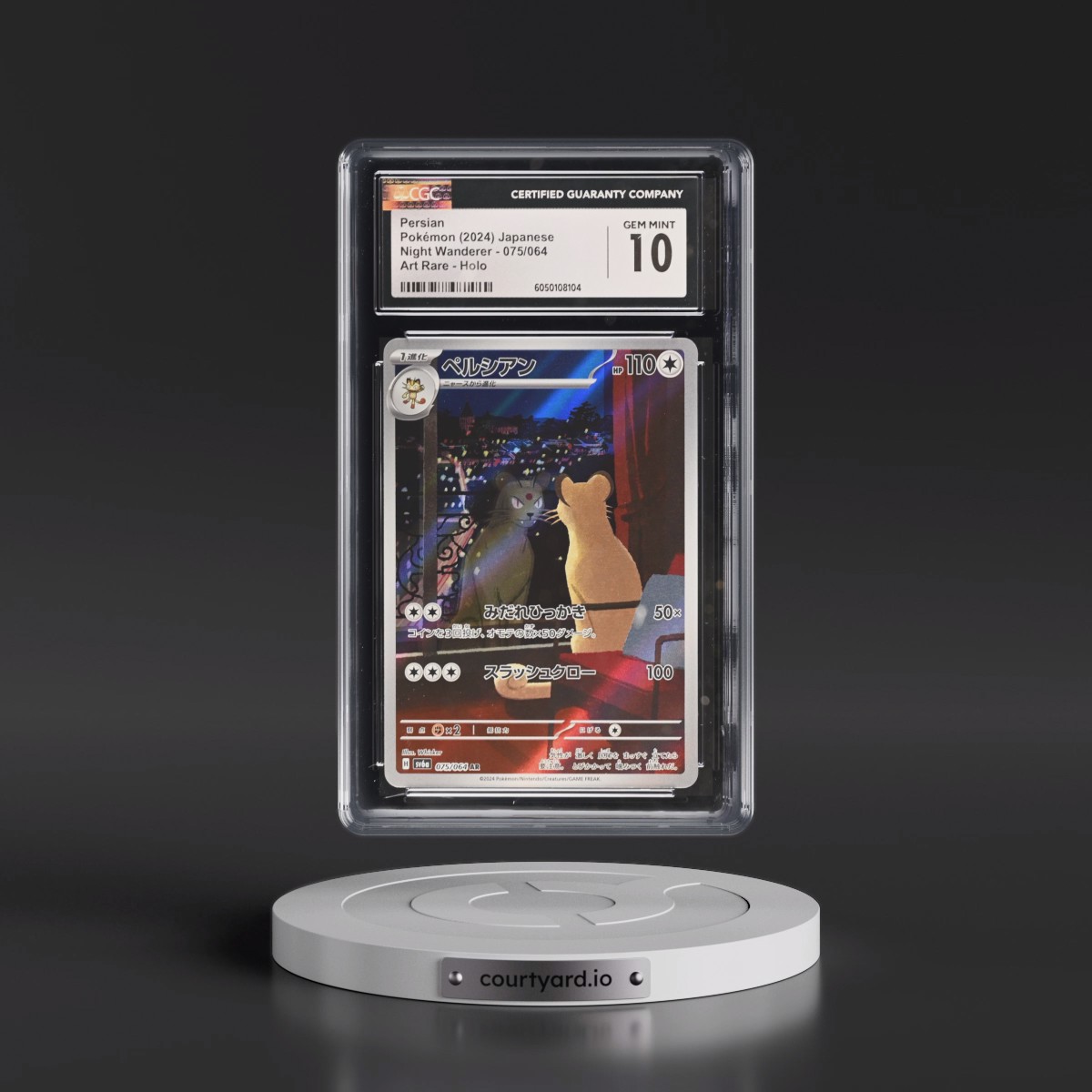 2024 Night Wanderer #075/064 Persian - Art Rare Holo (CGC 10 GEM MINT)