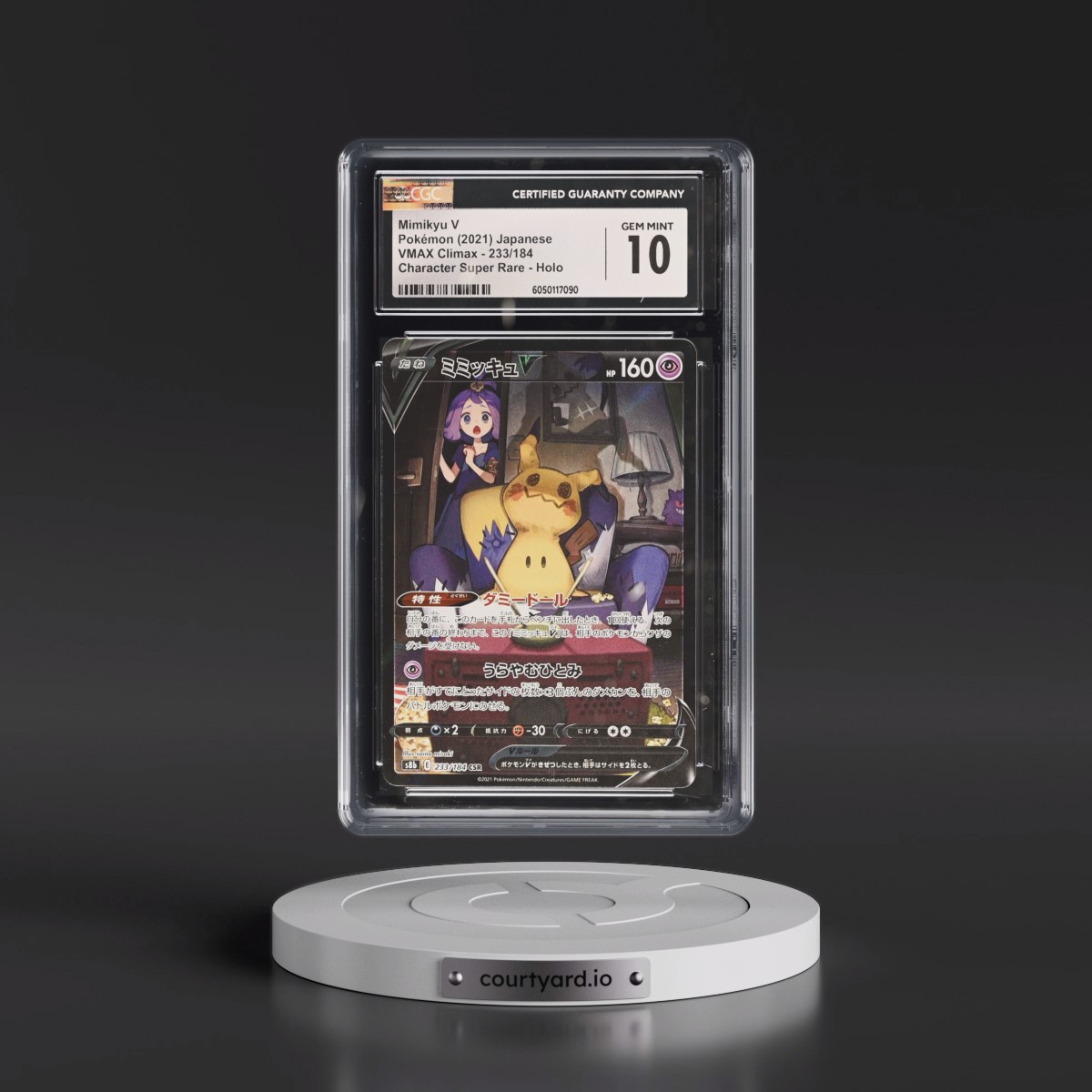 2021 VMAX Climax #233/184 Mimikyu V - Character Super Rare Holo (CGC 10 GEM MINT)