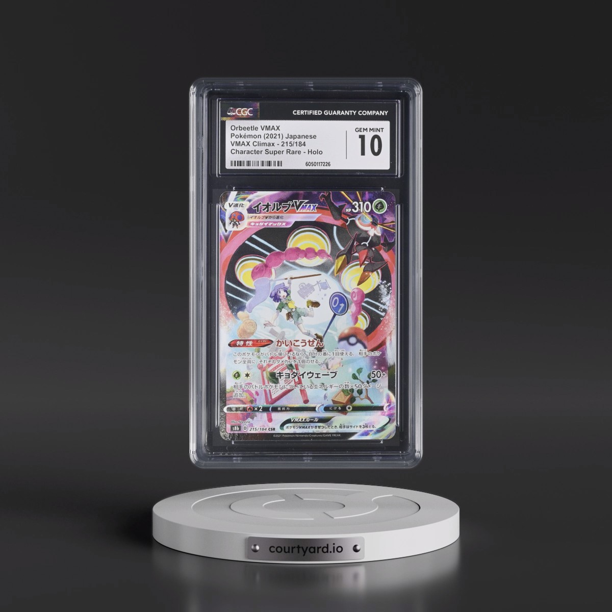 2021 VMAX Climax #215/184 Orbeetle VMAX - Character Super Rare Holo (CGC 10 GEM MINT)