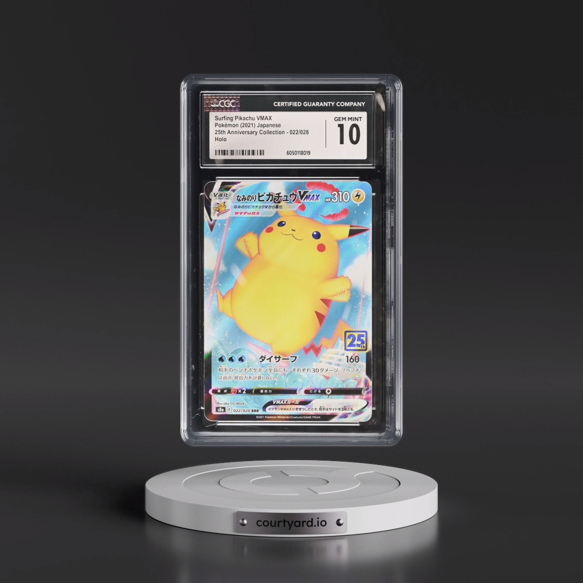 2021 25th Anniversary Collection #022/028 Surfing Pikachu VMAX - Holo (CGC 10 GEM MINT)