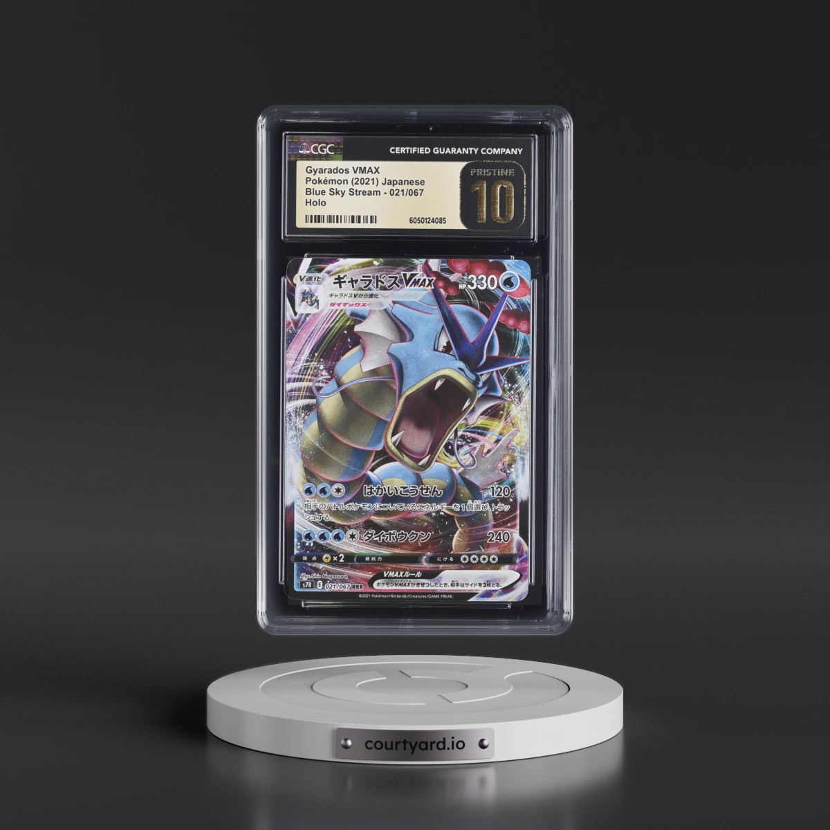 2021 Blue Sky Stream #021/067 Gyarados VMAX - Holo (CGC 10 PRISTINE)