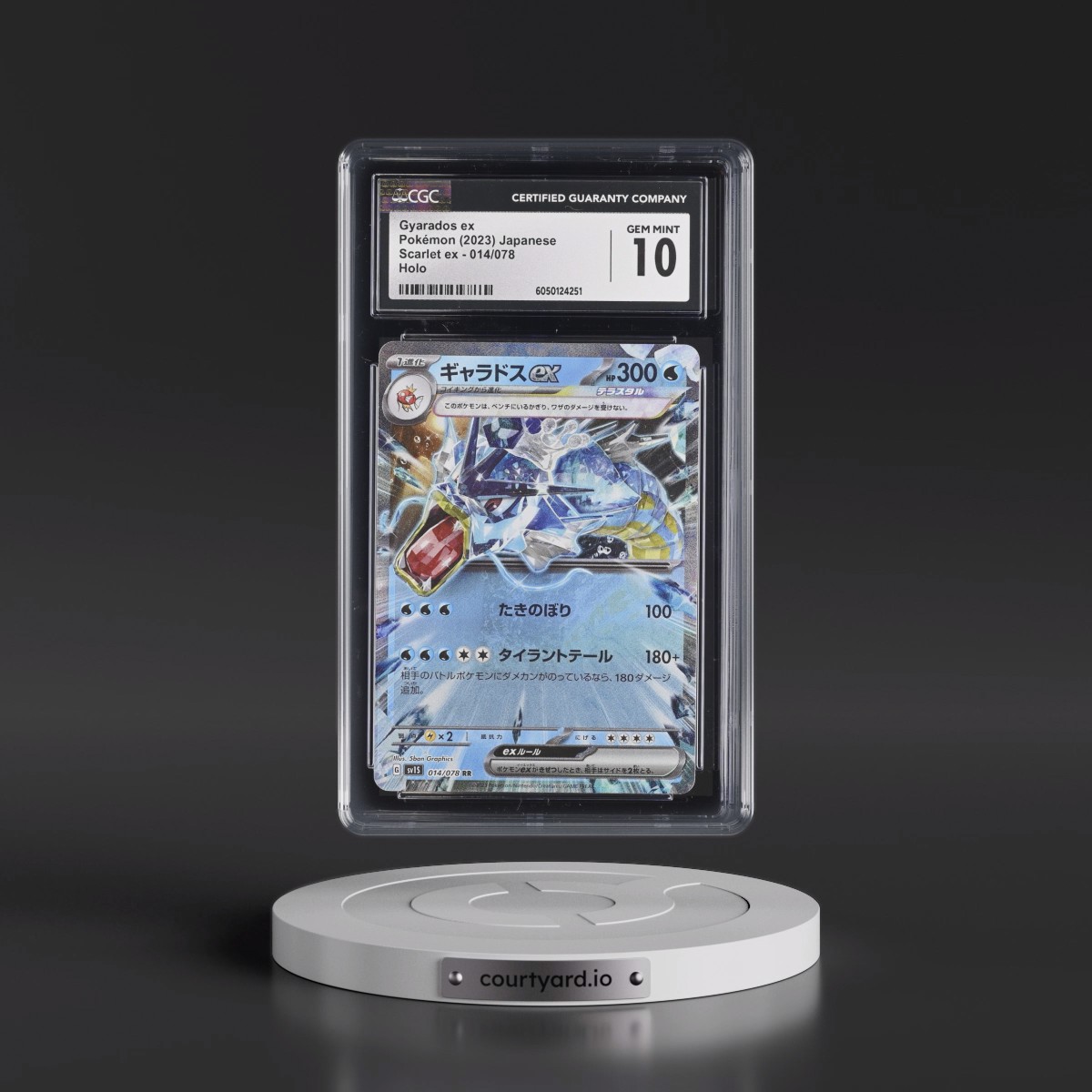 2023 Scarlet ex #014/078 Gyarados ex - Holo (CGC 10 GEM MINT)
