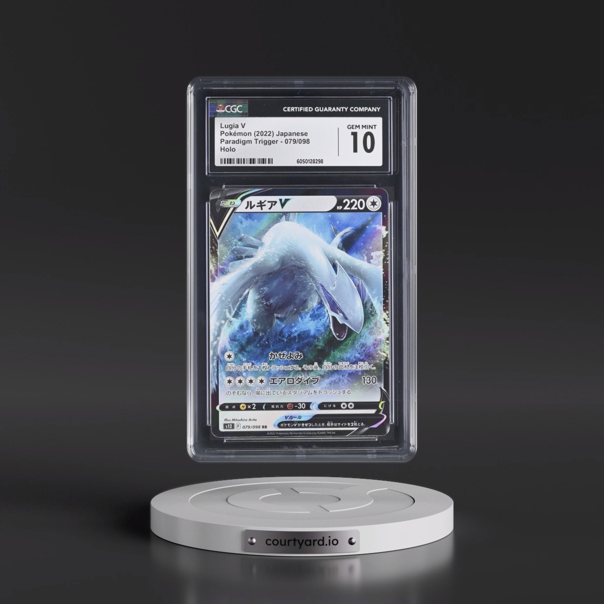 2022 Paradigm Trigger #079/098 Lugia V - Holo (CGC 10 GEM MINT)