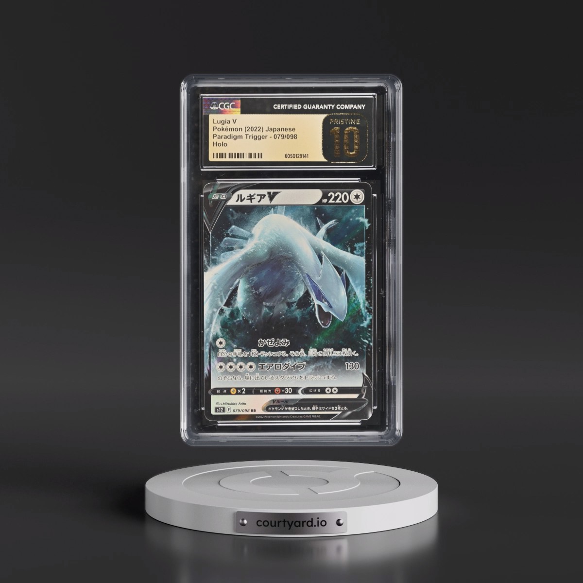 2022 Paradigm Trigger #079/098 Lugia V - Holo (CGC 10 PRISTINE)