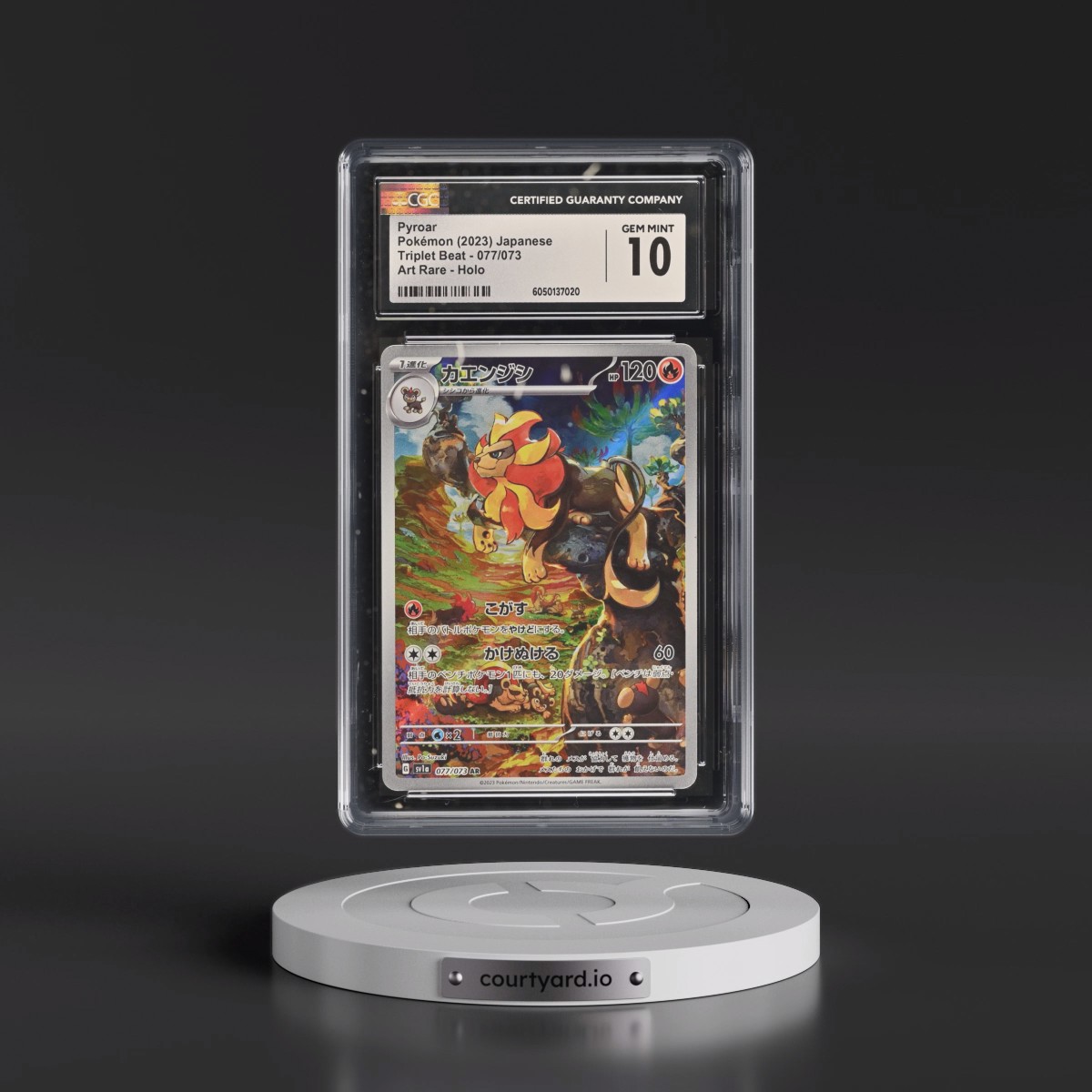 2023 Triplet Beat #077/073 Pyroar - Art Rare Holo (CGC 10 GEM MINT)