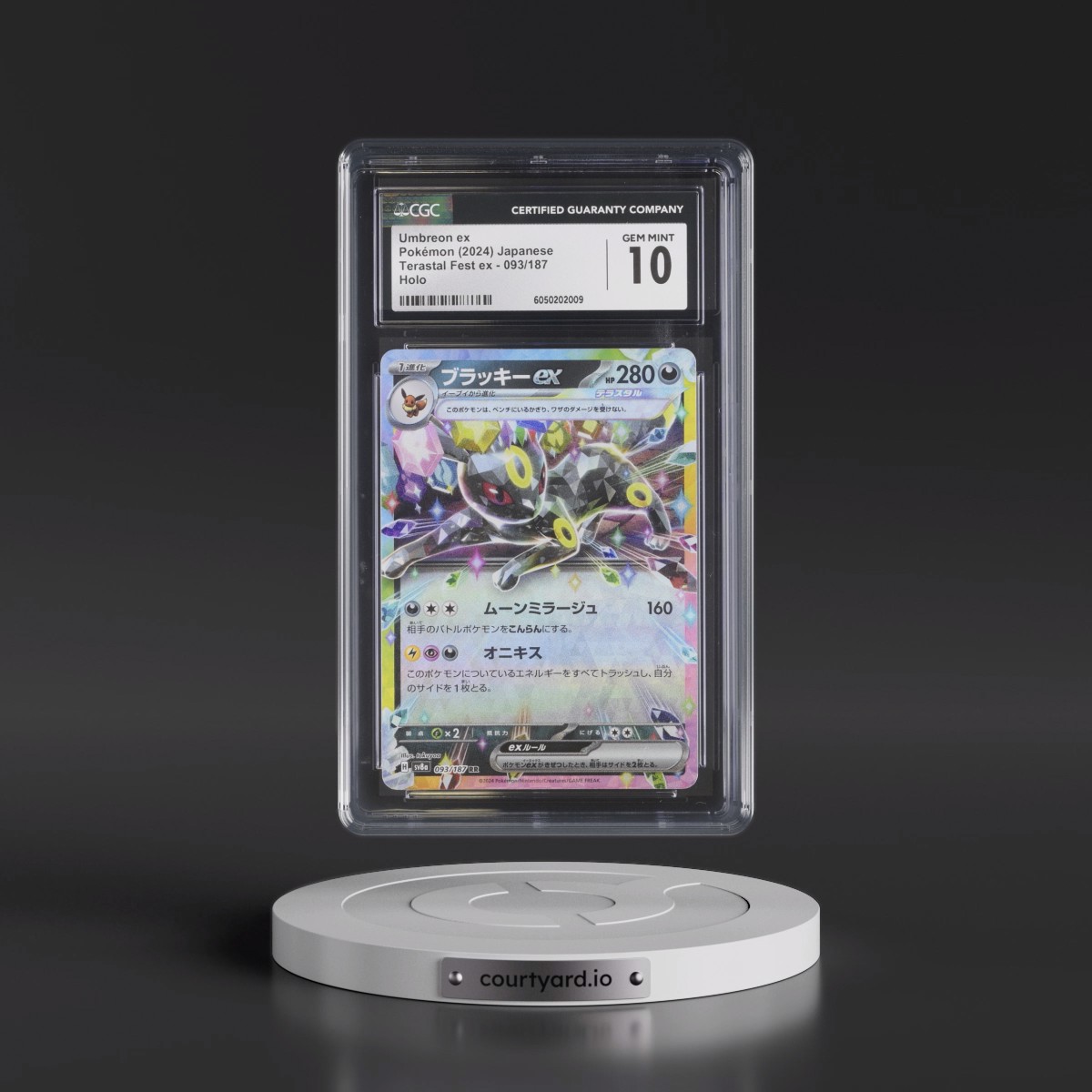 2024 High Class Pack: Terastal Fest ex - sv8a #093/187 Umbreon ex - Holo (CGC 10 GEM MINT)
